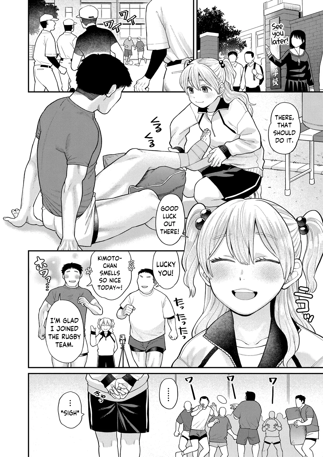Page 2 of [Koyama Shigeru] Watashi wo Hanazono ni Tsurettete | Make My Garden Bloom (Shinro Kibou wa Nikubenki Desu.) [English] [skibidibenki] [Digital]