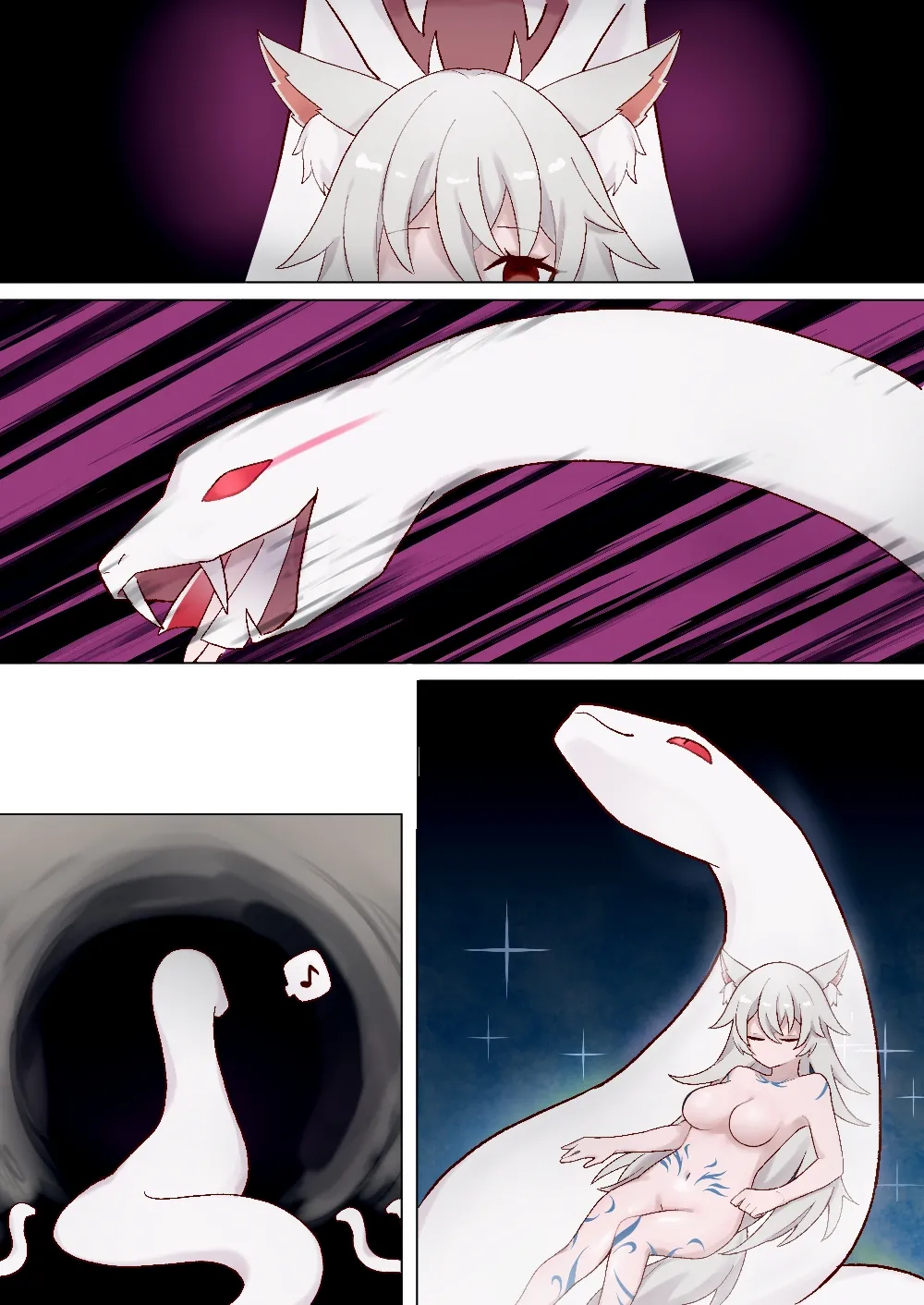 Page 5 of [澪夜(TursButer)] 蛇神的祭品 1-7