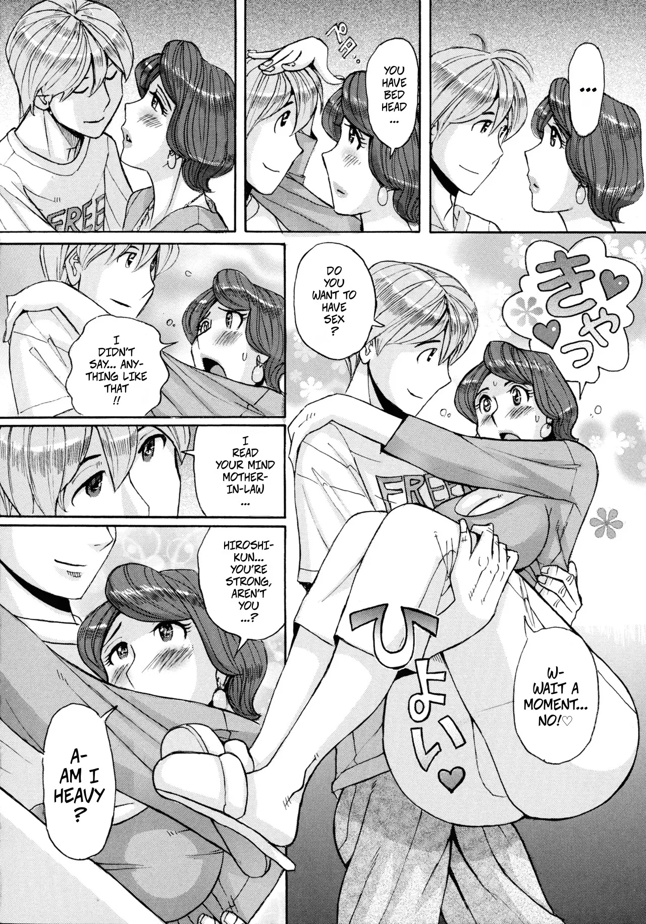 Page 40 of [Kojima Miu] Nishida Ke no Himegoto | Nishida Family Secret 1-3