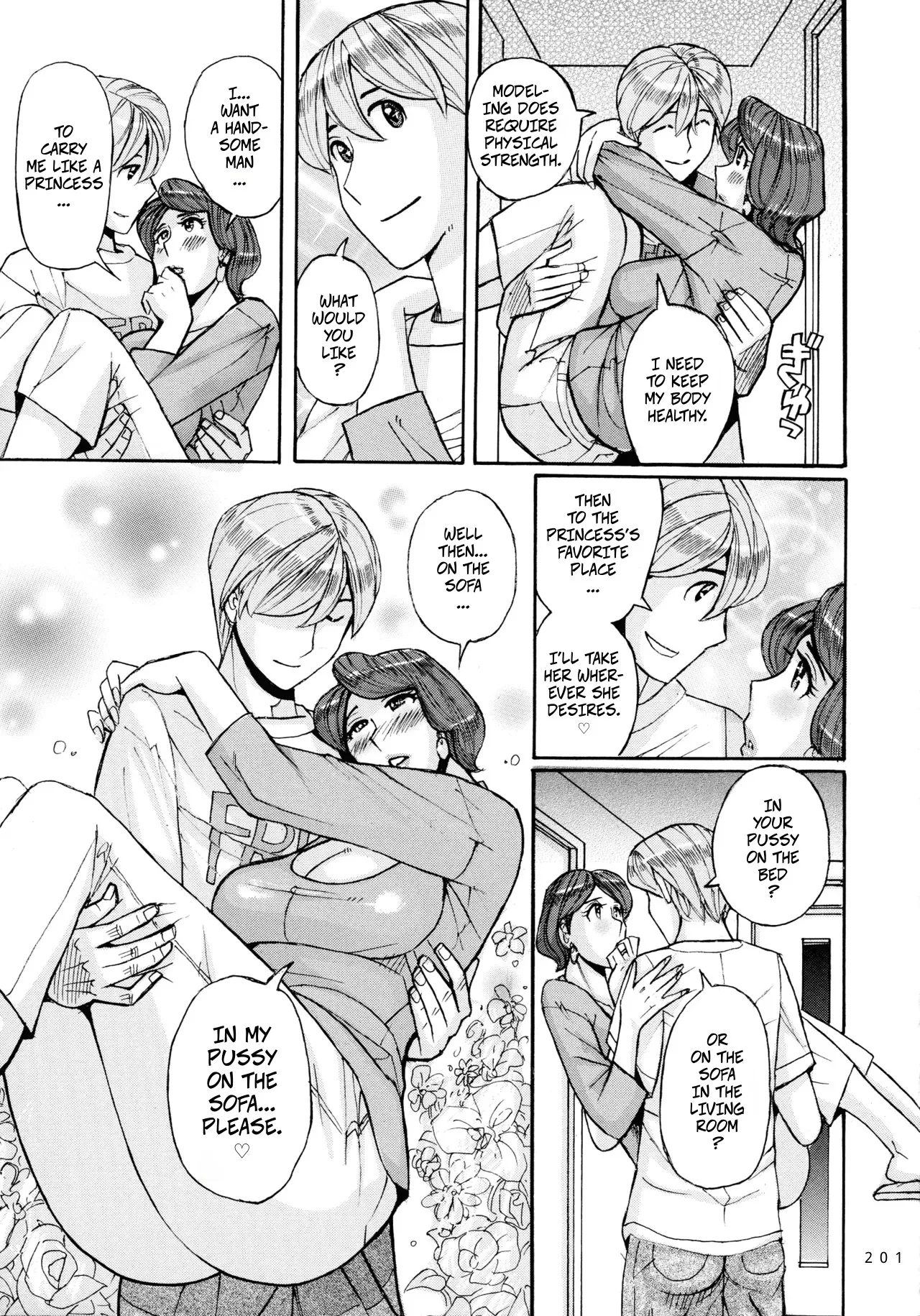 Page 41 of [Kojima Miu] Nishida Ke no Himegoto | Nishida Family Secret 1-3