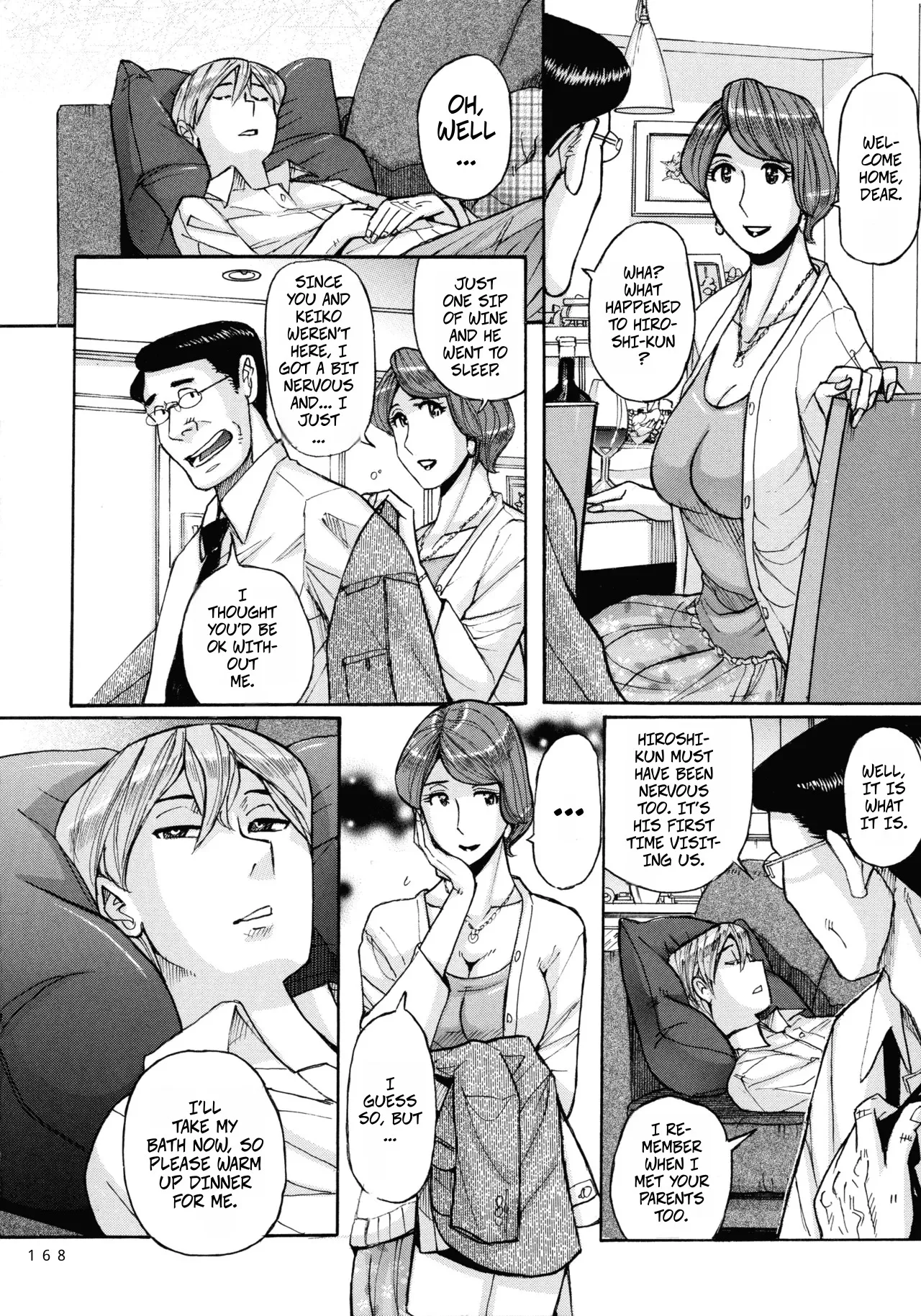 Page 8 of [Kojima Miu] Nishida Ke no Himegoto | Nishida Family Secret 1-3