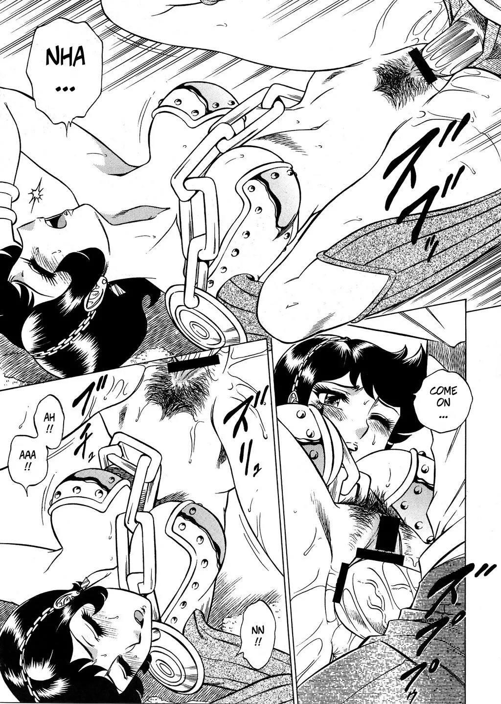 NIGHT HEAD Benten - Page 17