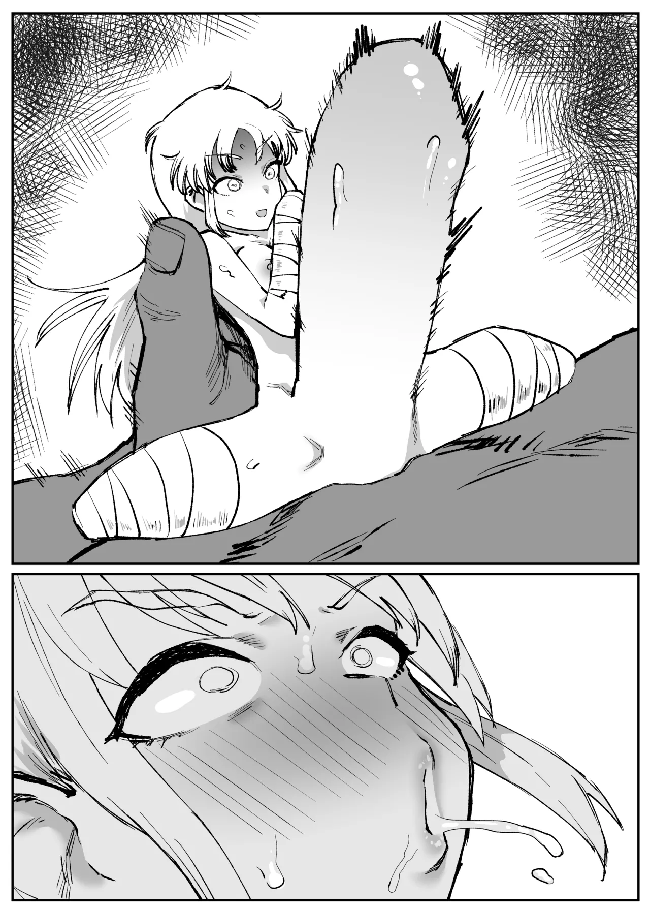 人形化シスター - Page 4