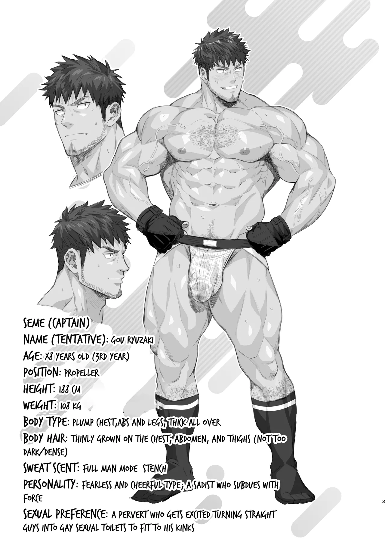 Page 3 of [Hifumi] The fallen ●llege rubgy club's fleshlight |● K ragubī-bu onaho ochi [ENG]