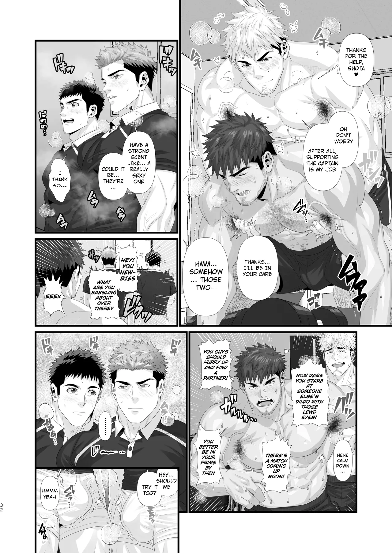 Page 32 of [Hifumi] The fallen ●llege rubgy club's fleshlight |● K ragubī-bu onaho ochi [ENG]
