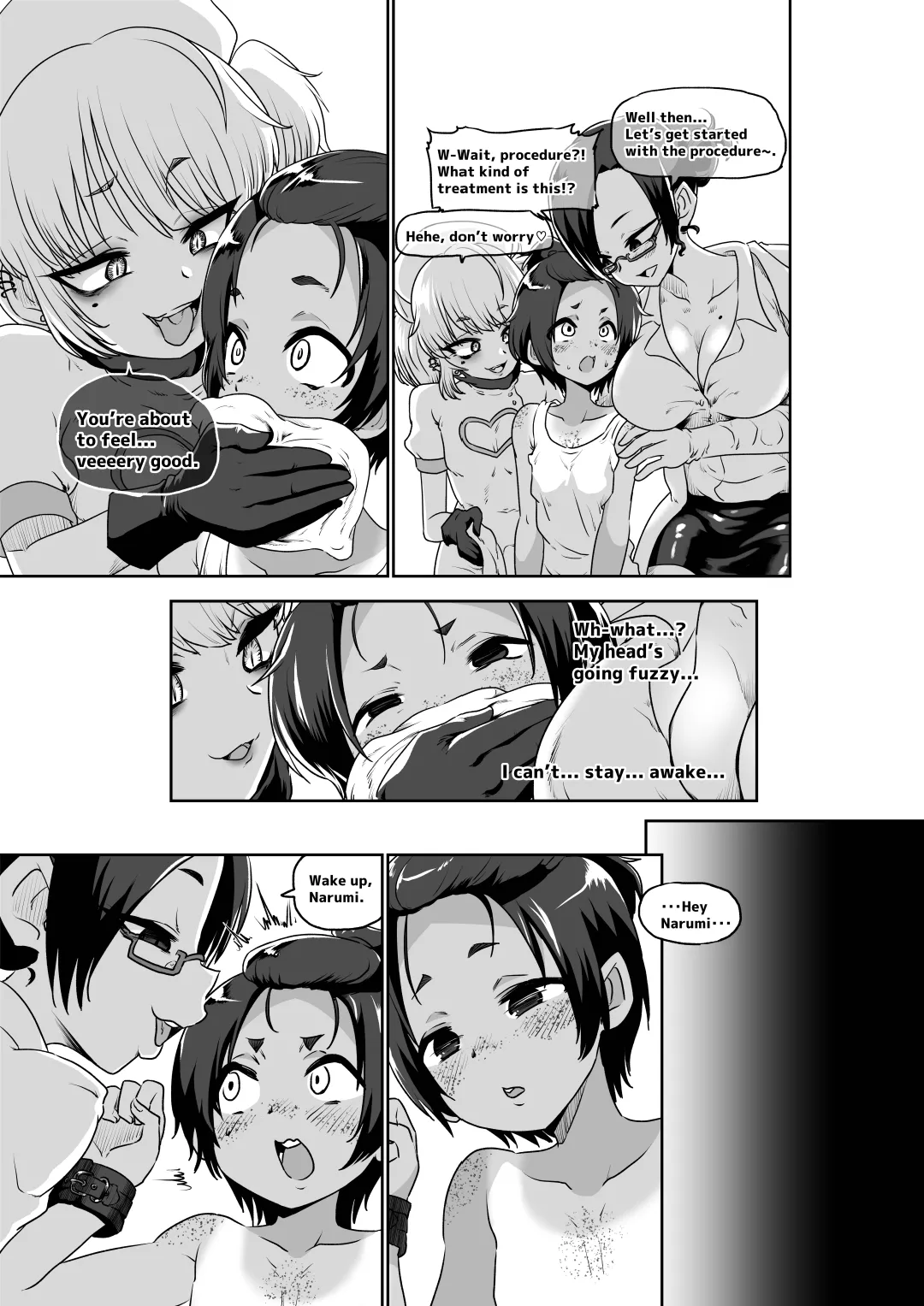 Page 5 of [Nikuyakitei (Nikuyaki)] Femboy Cum Clinic