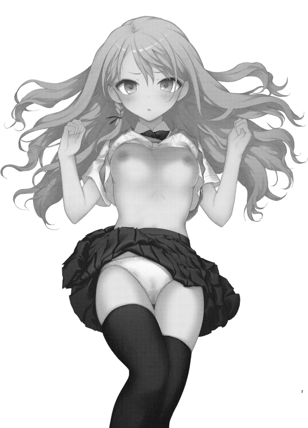 Page 3 of [Mutou Koucha] Tsundere Kanojo ga Sunao ni Naru Made Ecchi [Digital]