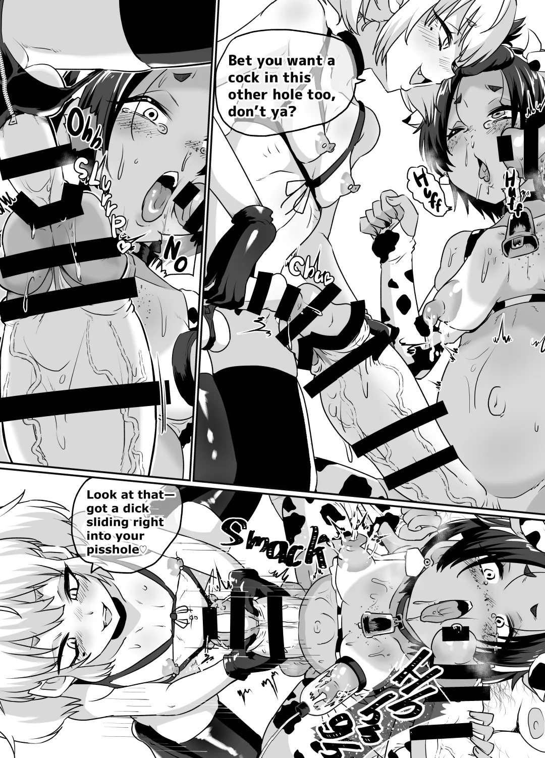 Page 8 of [Nikuyakitei (Nikuyaki)] Mesuiki Shinsatsushitsu+ | Femboy cum clinic+ [English] [Digital]