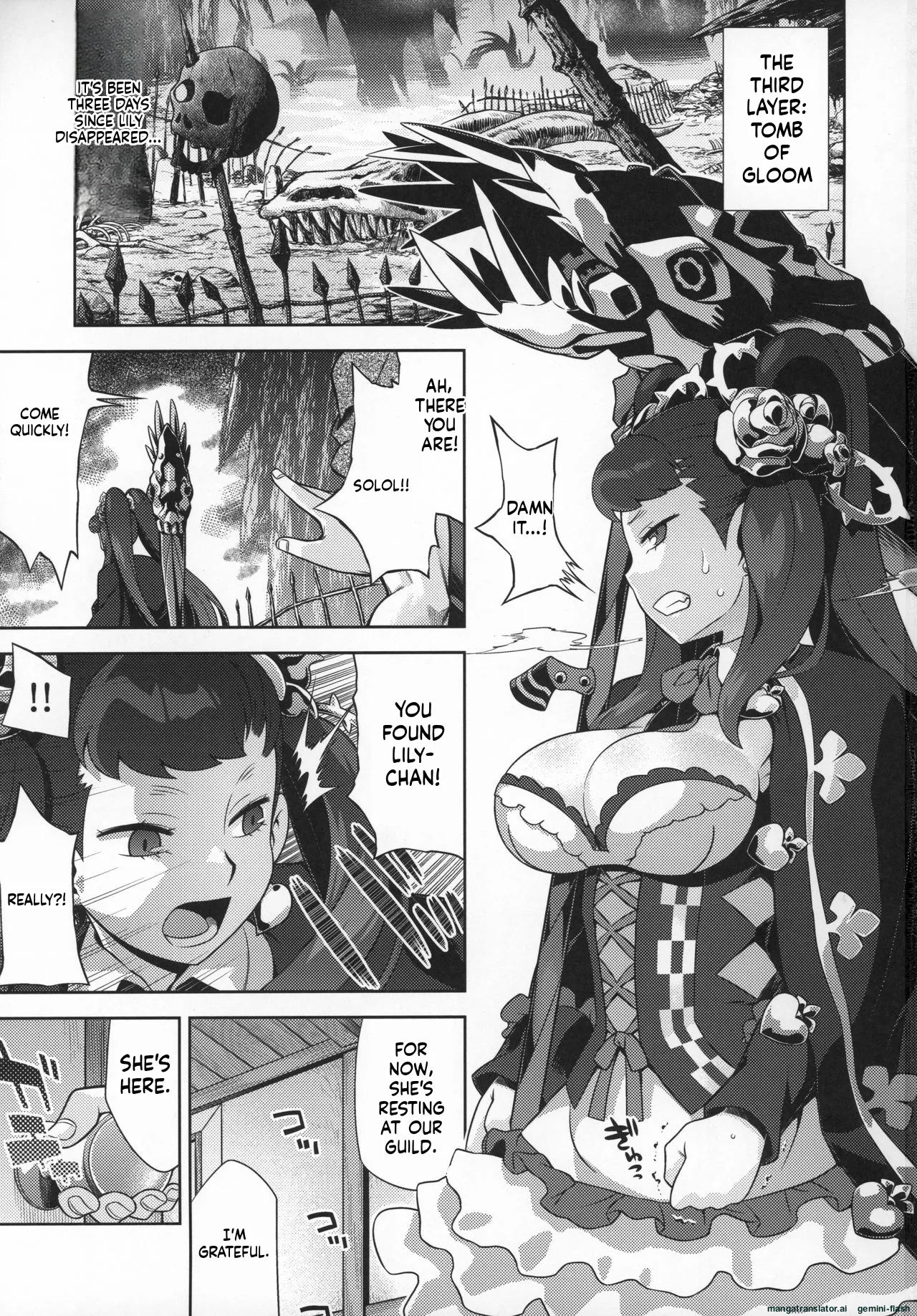 Page 2 of (COMIC1☆12) [Kazeuma (Minami Star)] Sekaiju no Anone 29 Lilisoro Hard (Etrian Odyssey) [English]