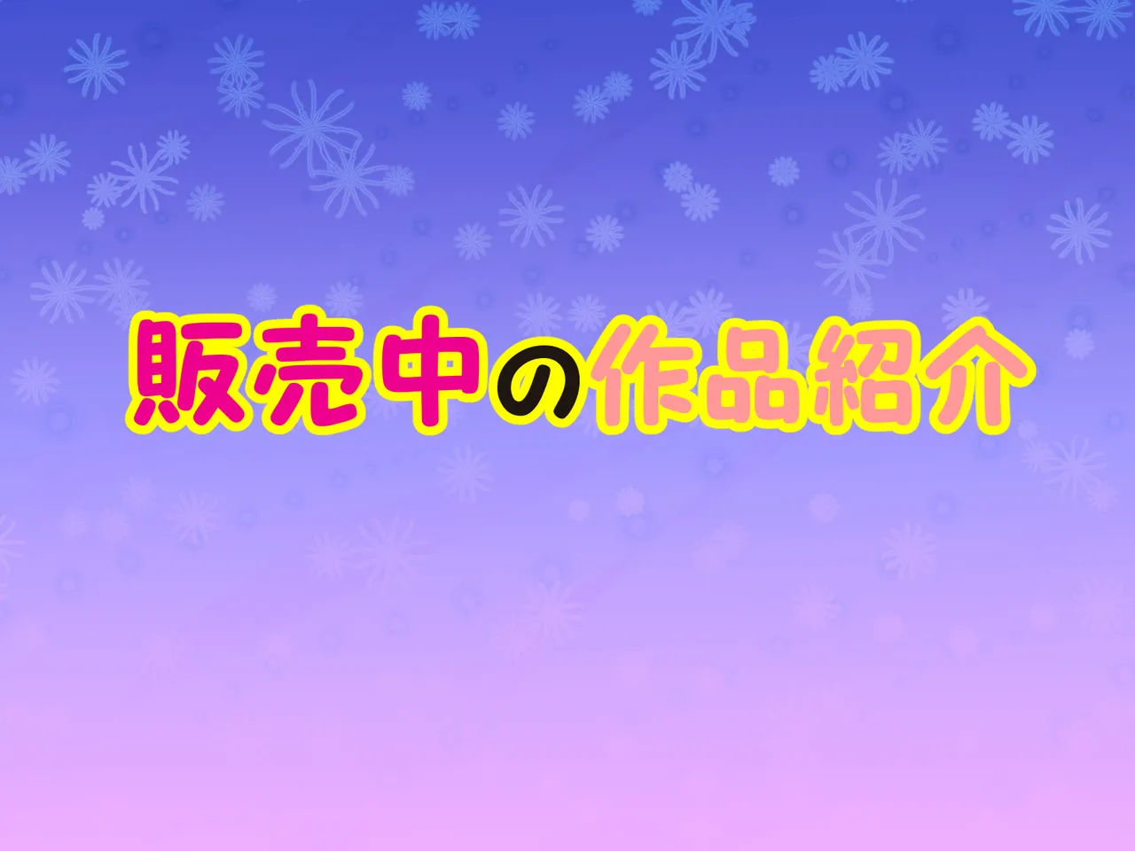 JK Yuri Couple Houkago no Himitsu - Page 51