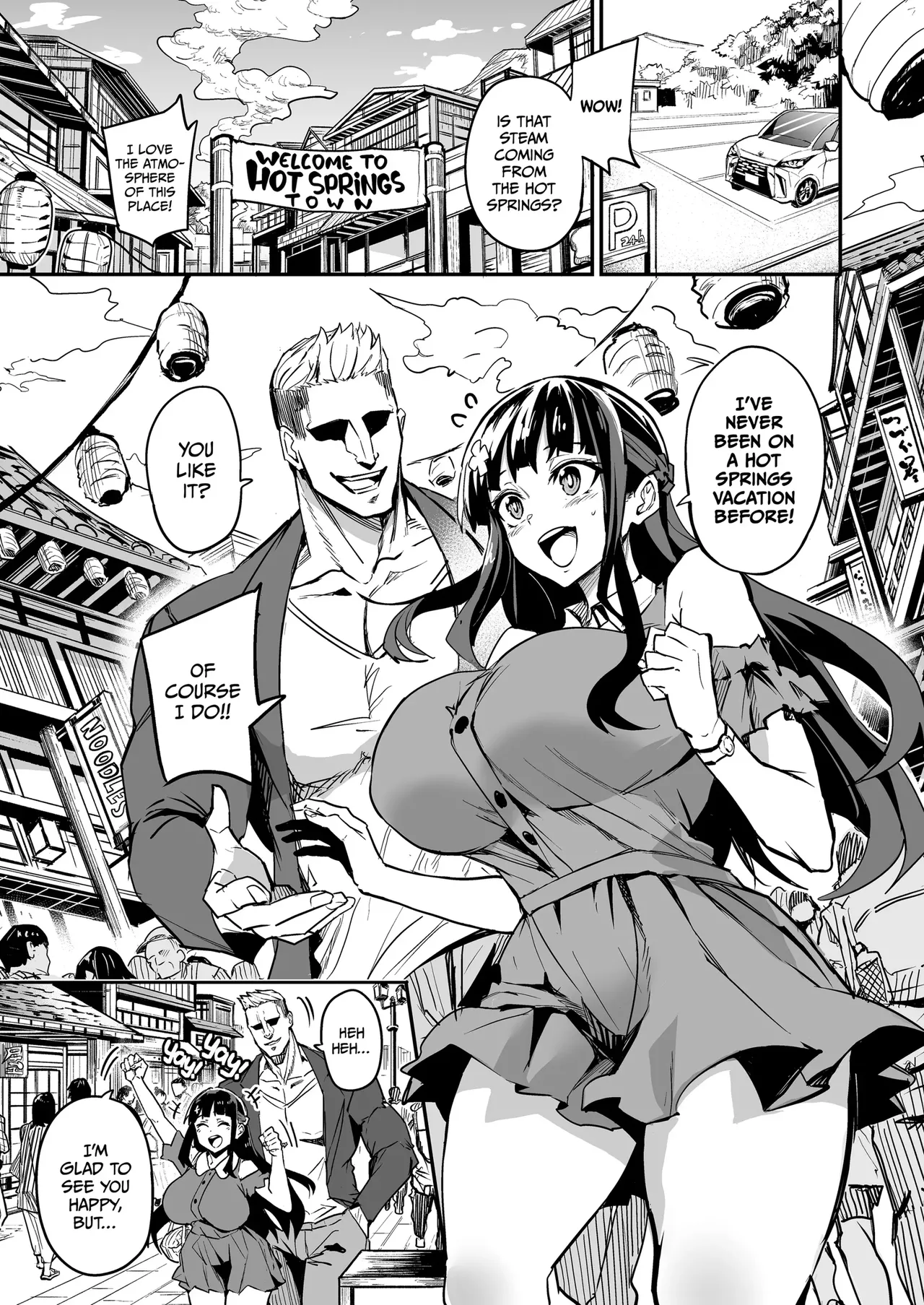 Abukano 1-2 + CG - Page 150