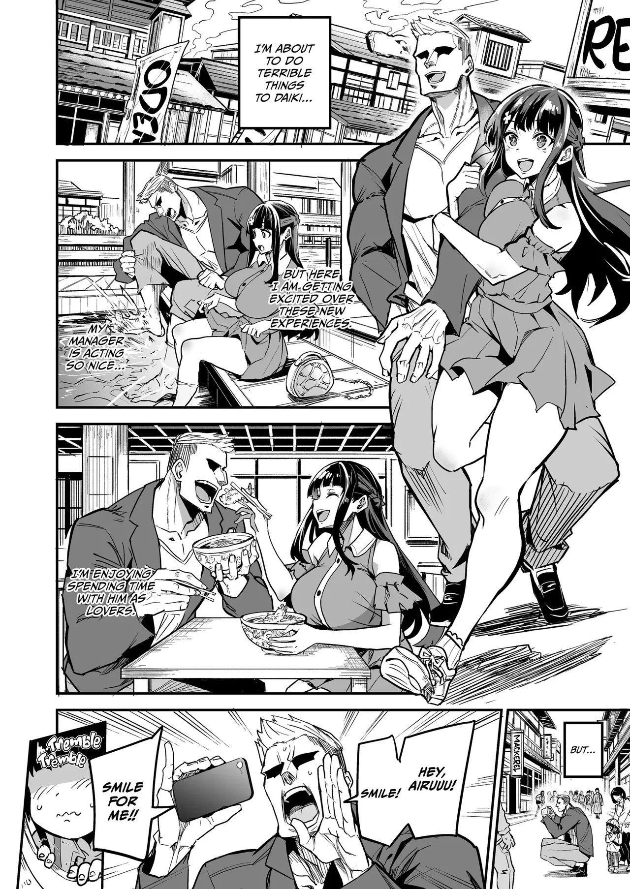 Abukano 1-2 + CG - Page 153
