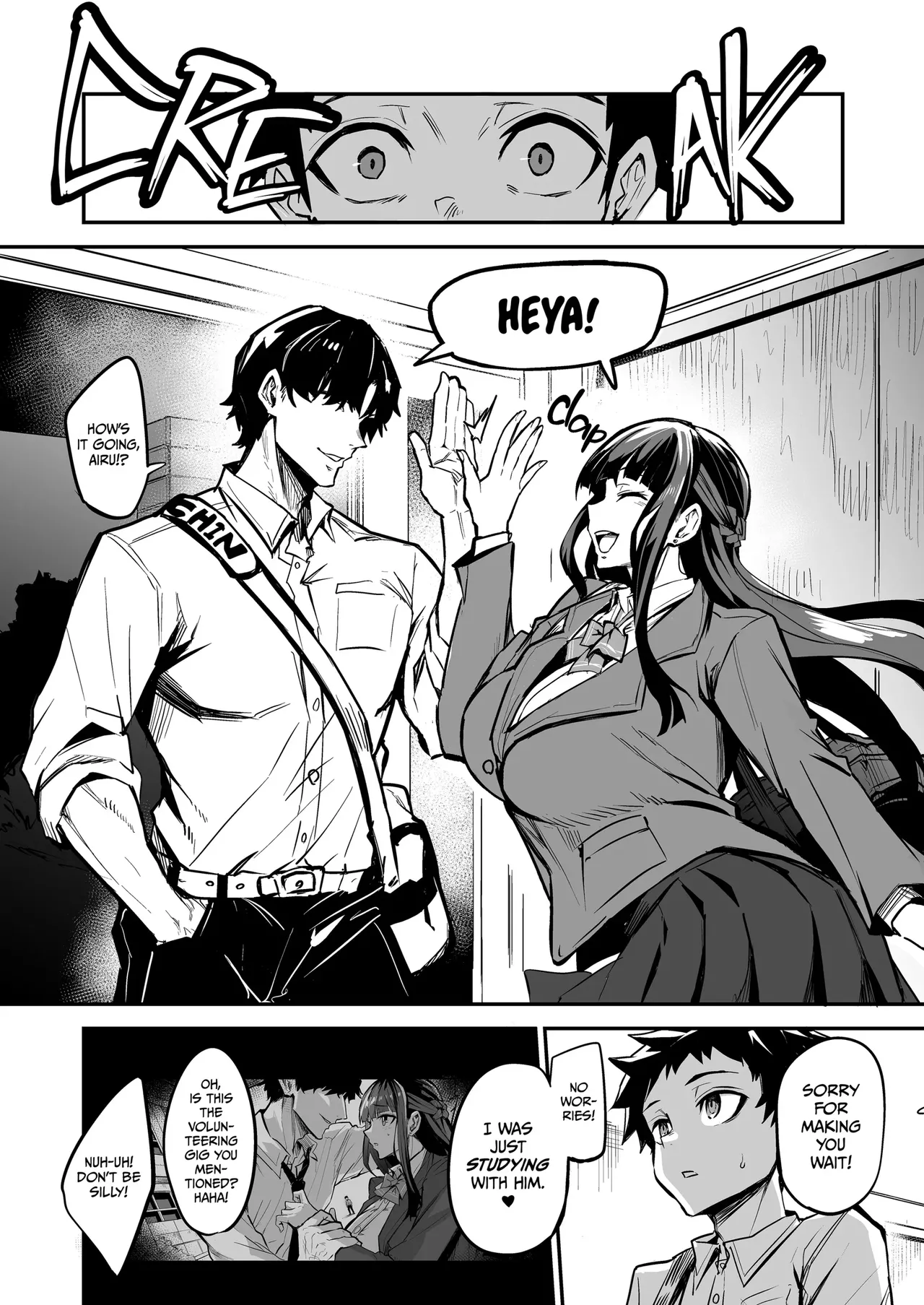 Abukano 1-2 + CG - Page 209