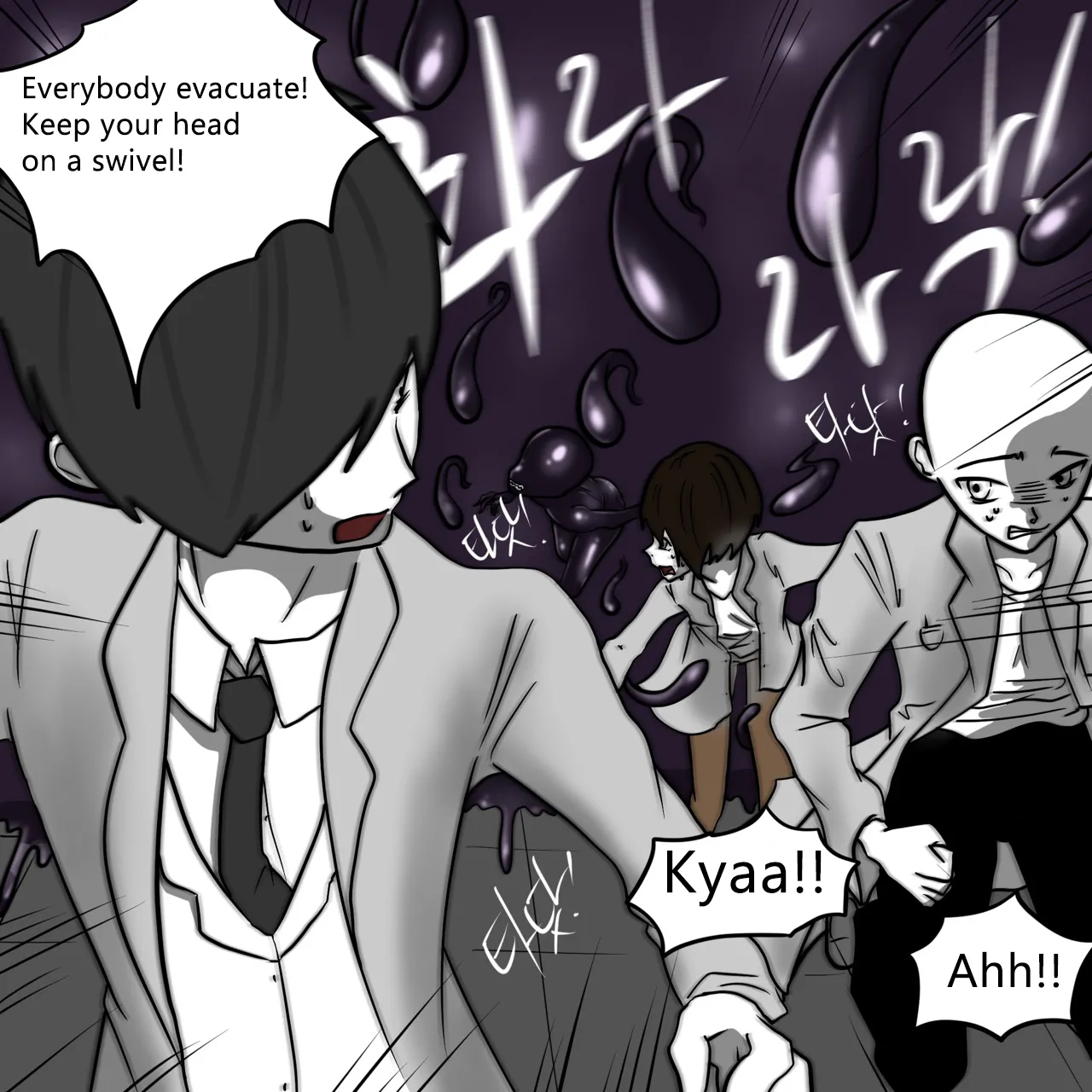 Page 8 of DYE Episode 21