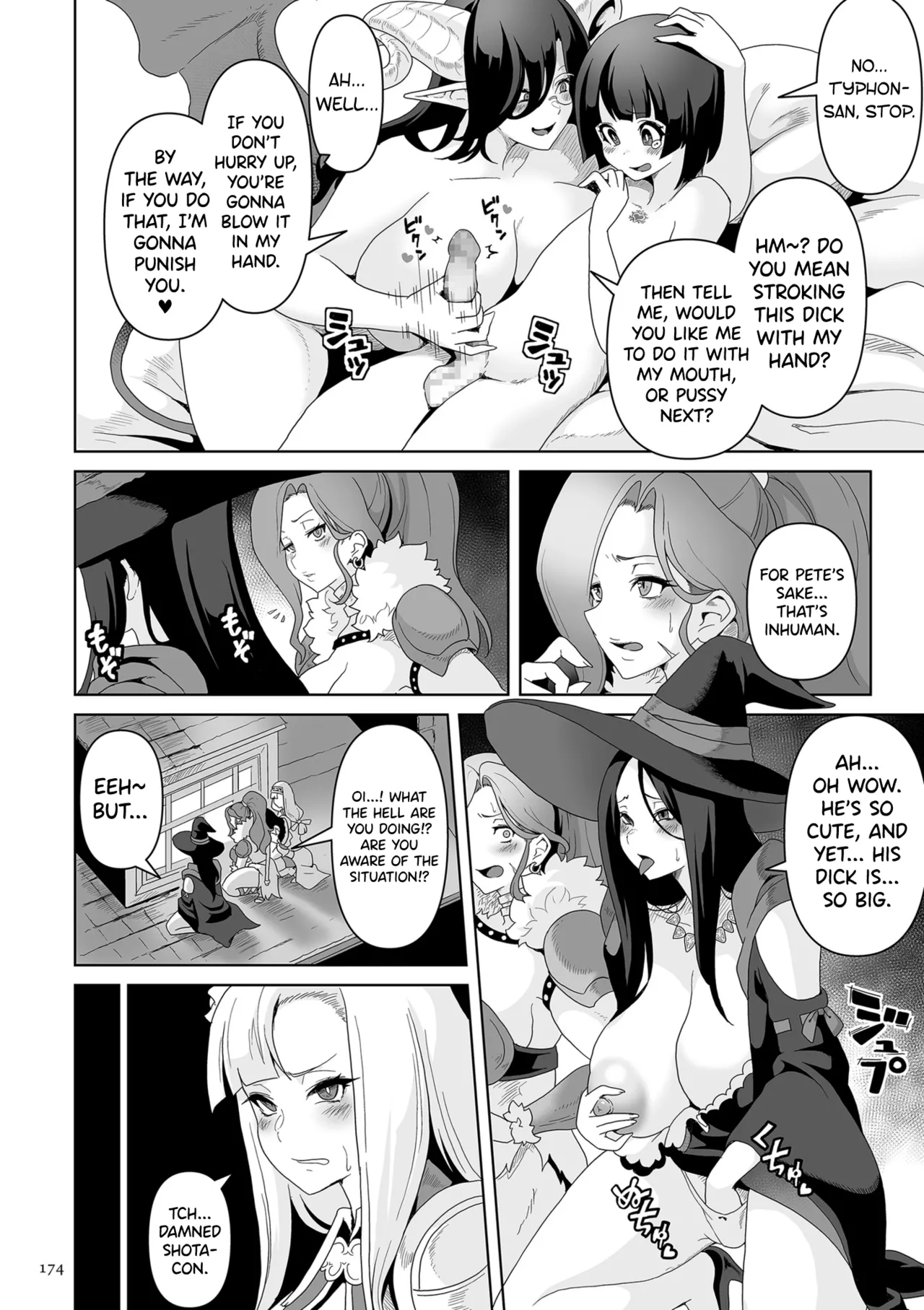 Page 175 of [Sakurama Haruomi] Succubus Kingdom [English] [biribiri] [Digital]