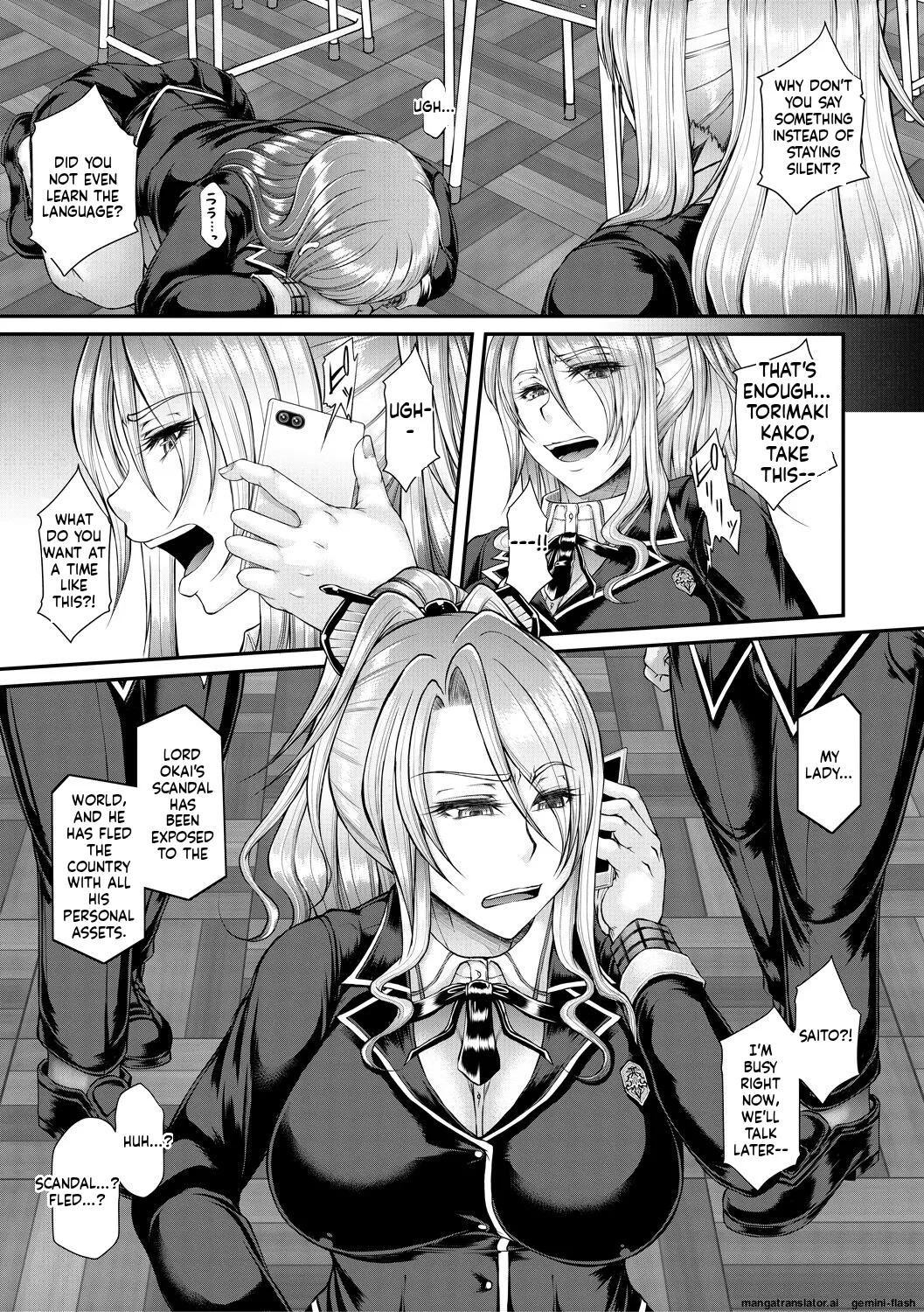 Page 7 of [Kakitsubata Kanae] Akuratsu Reijou Gyakuten Choukyou [English] [MTL] [Digital]