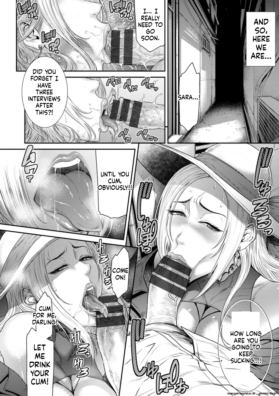 Waisetsu Box - Obscene Box - Page 150