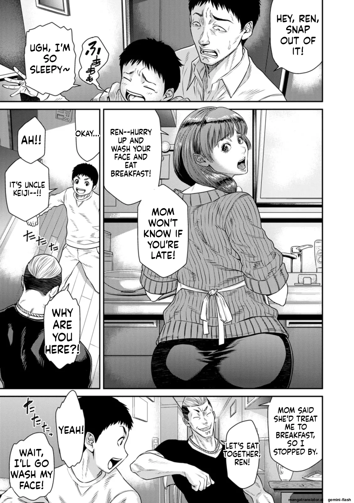Waisetsu Box - Obscene Box - Page 163