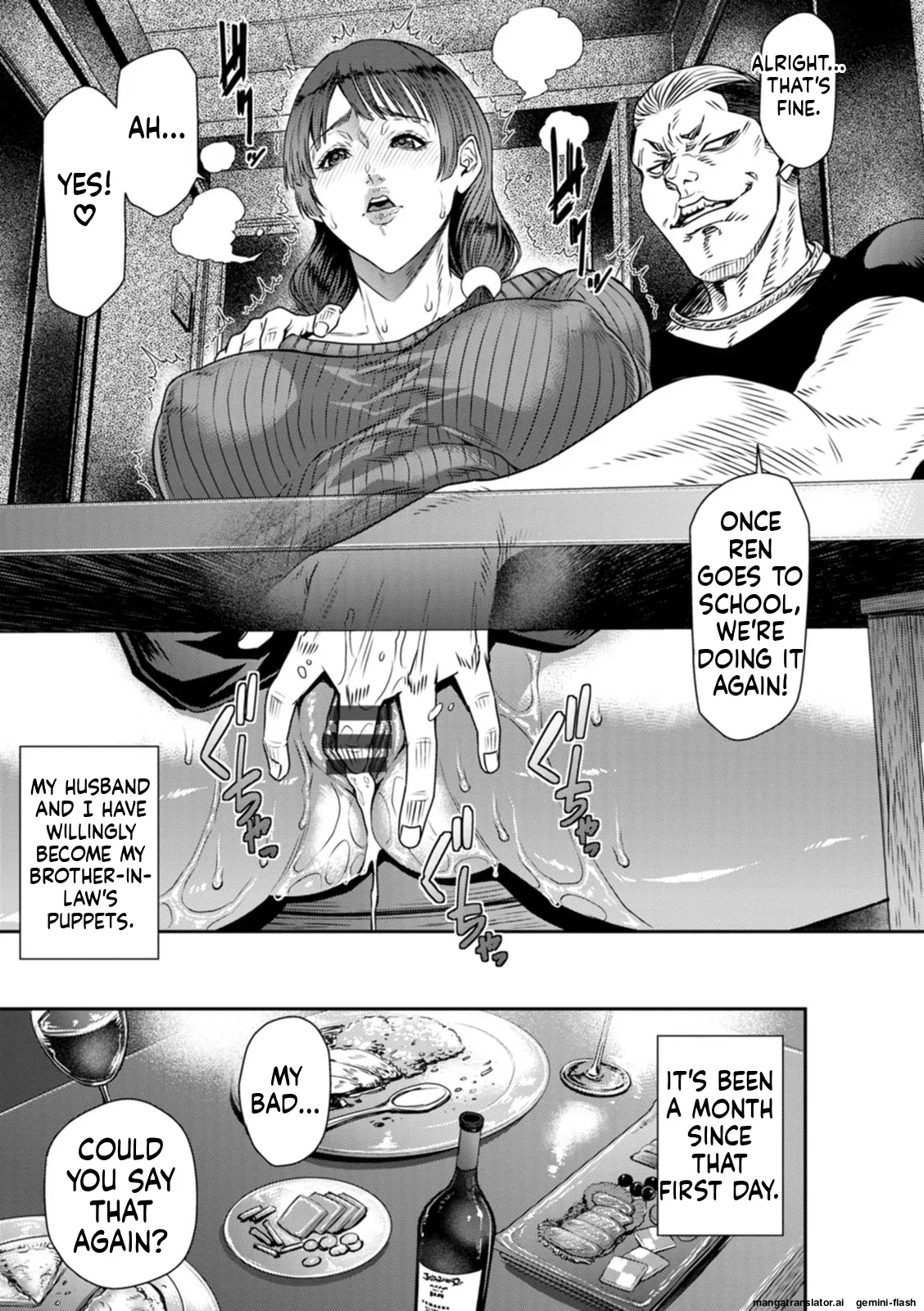 Waisetsu Box - Obscene Box - Page 165