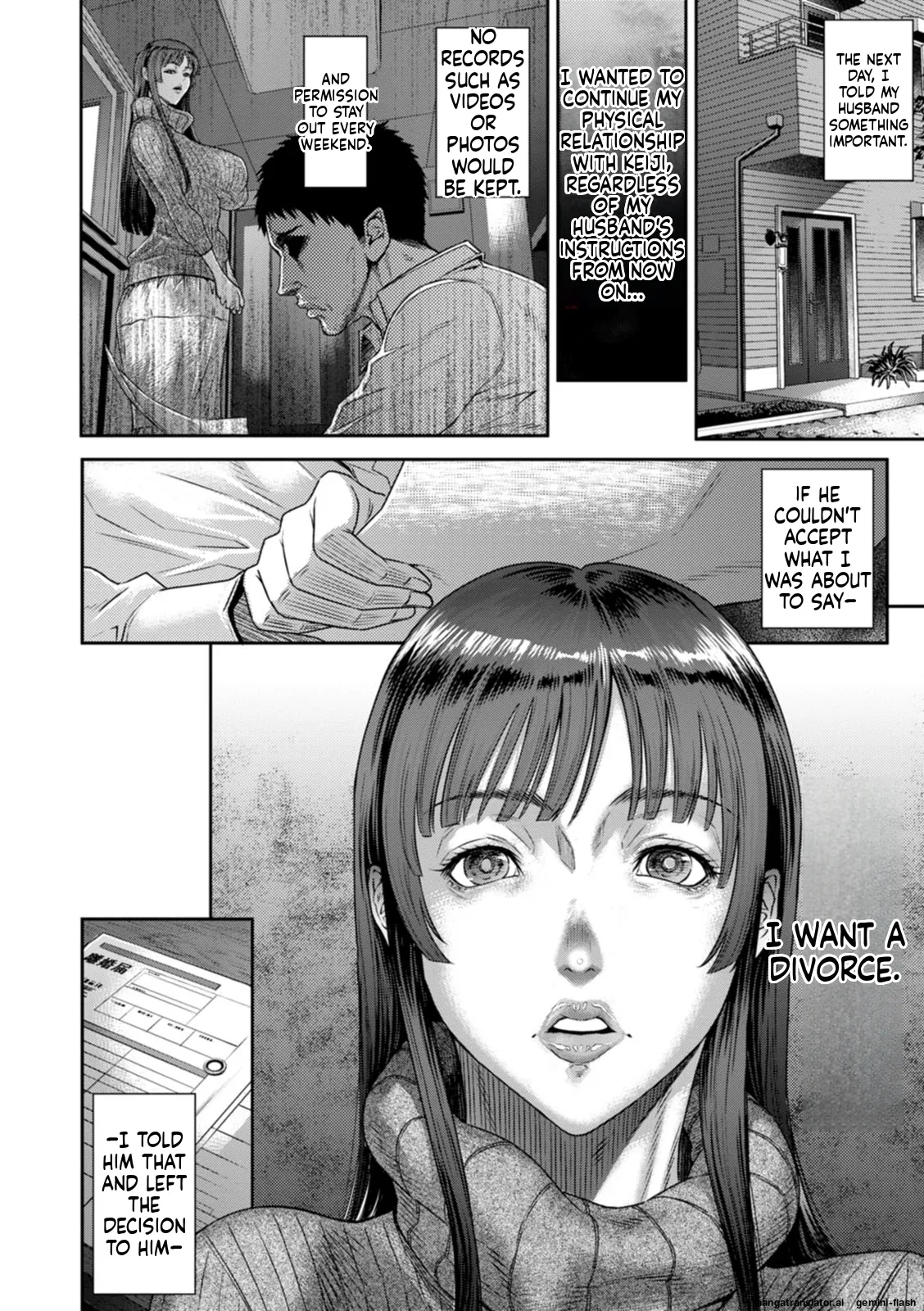 Waisetsu Box - Obscene Box - Page 182