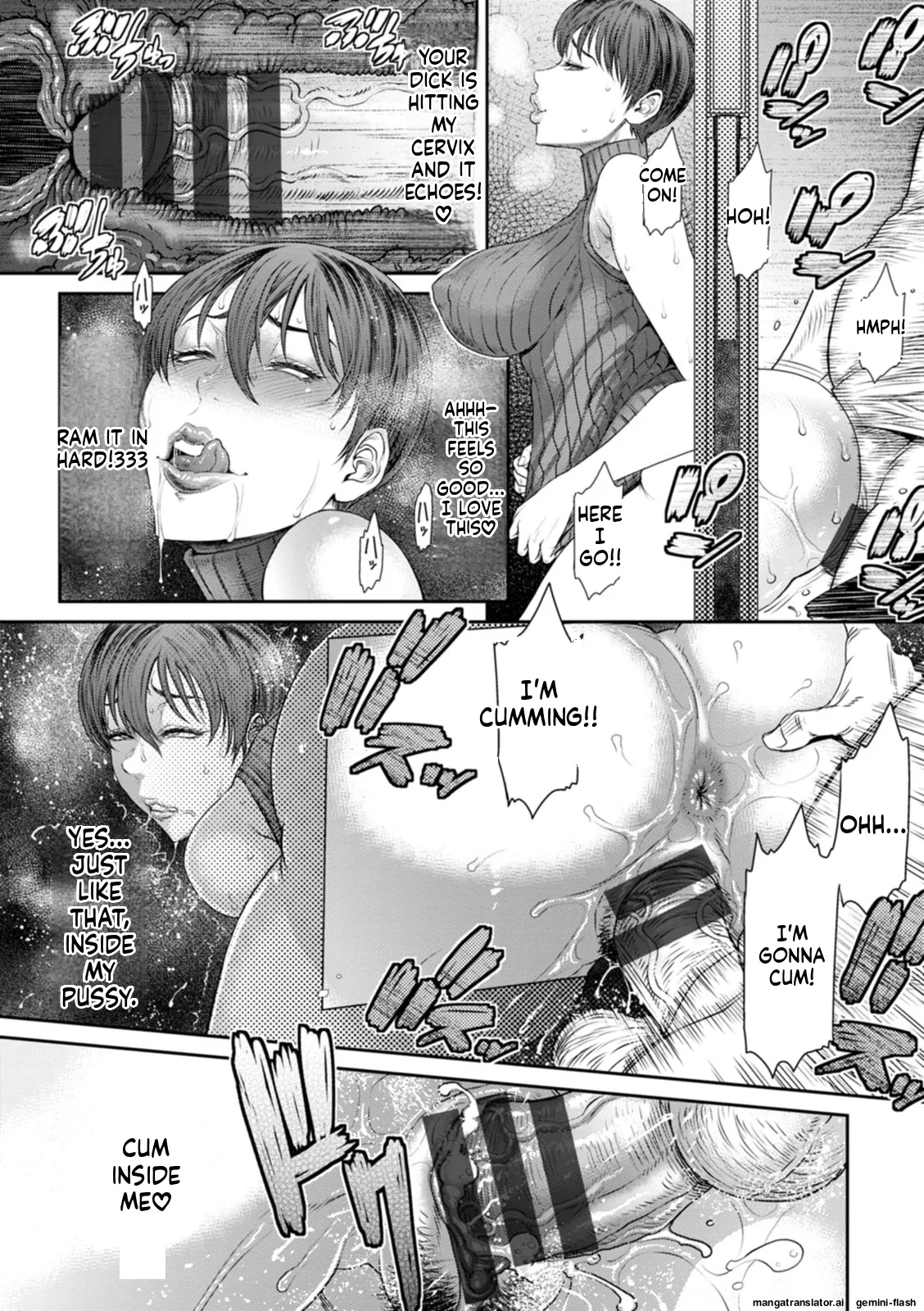 Waisetsu Box - Obscene Box - Page 20