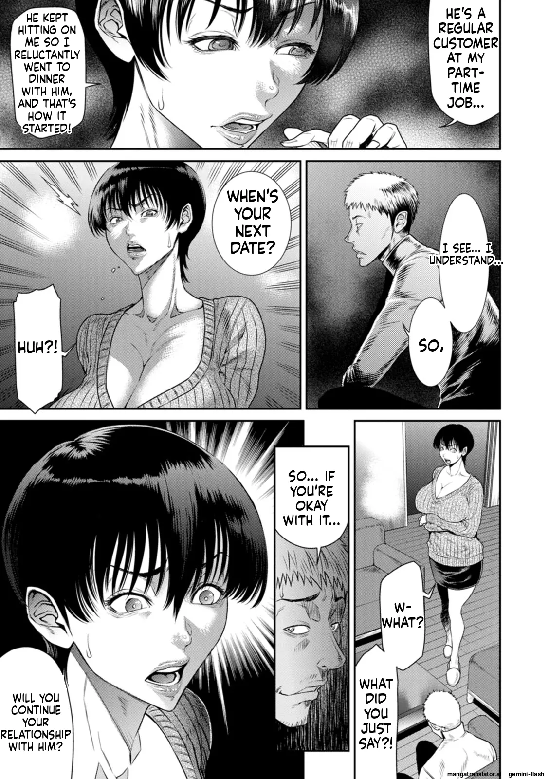 Waisetsu Box - Obscene Box - Page 75