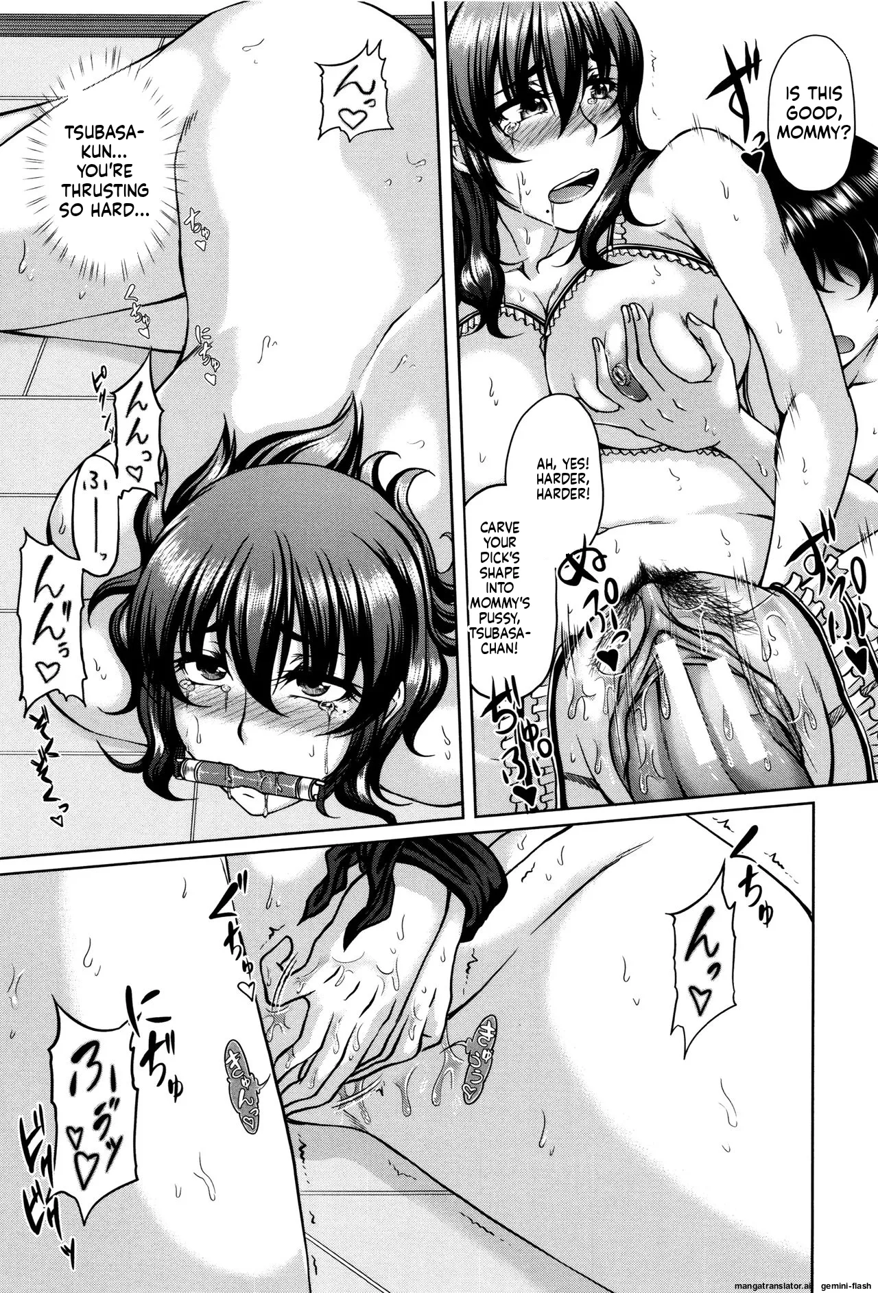 Page 149 of [Kakitsubata Kanae] Bosai Gokan [English] [MTL]