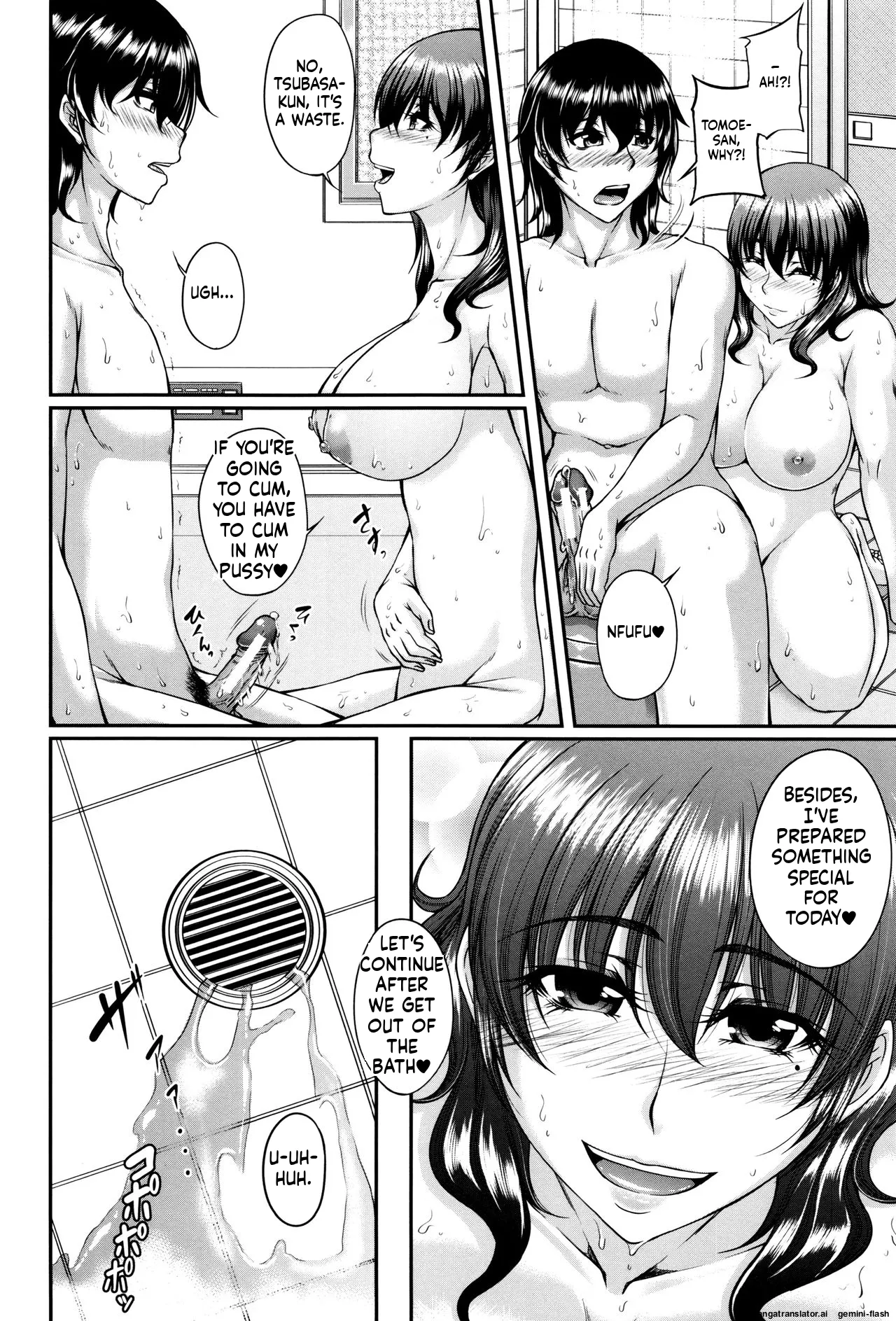 Page 166 of [Kakitsubata Kanae] Bosai Gokan [English] [MTL]