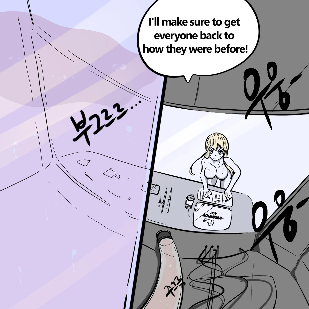 Page 41 of DYE Episode 32