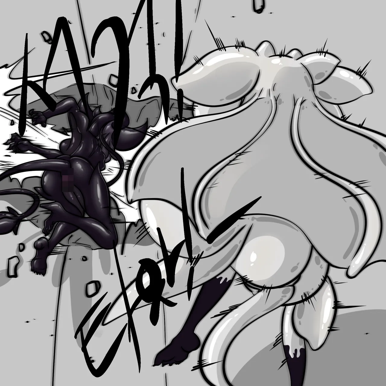 Page 64 of DYE Episode 32