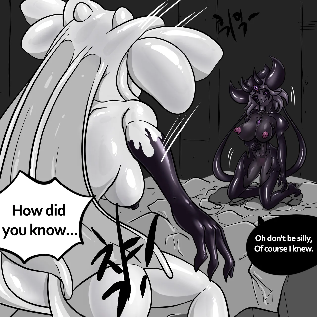 Page 76 of DYE Episode 32