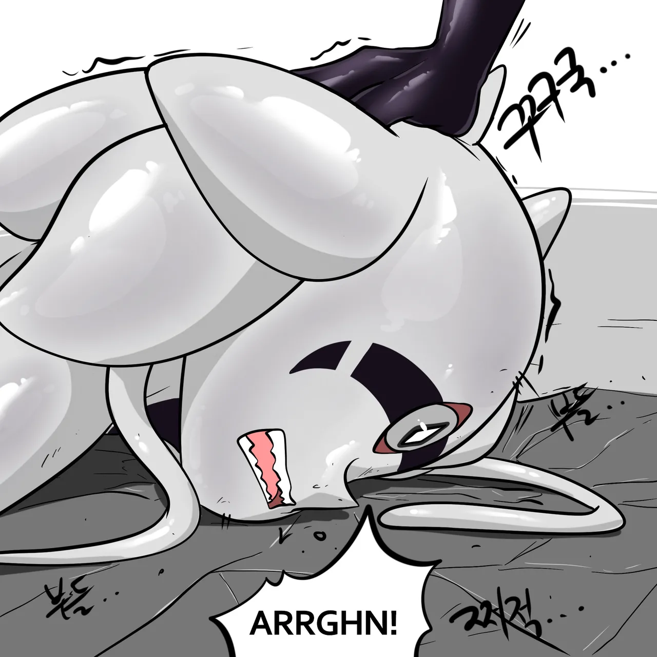 Page 81 of DYE Episode 32