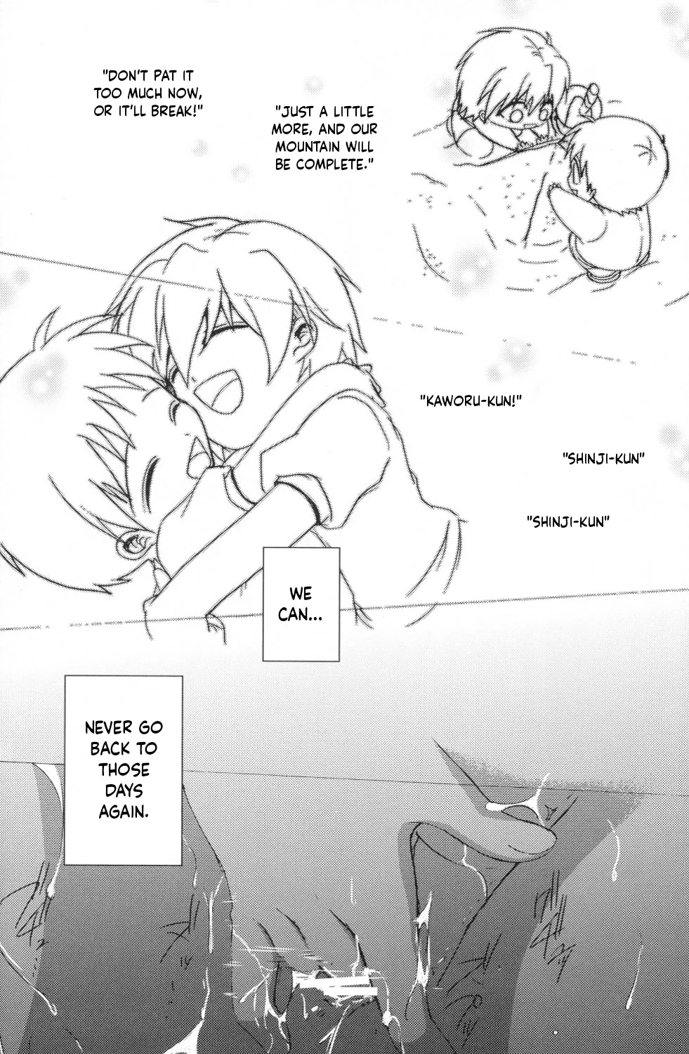 Junjou Finale - Page 12