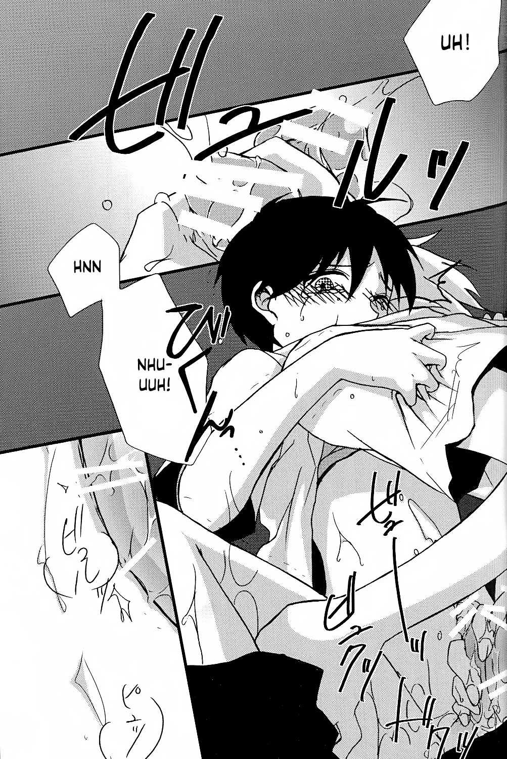 Junjou Finale - Page 9