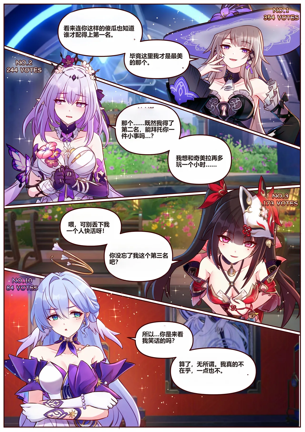 Miscellaneous Picture Collection - Page 34