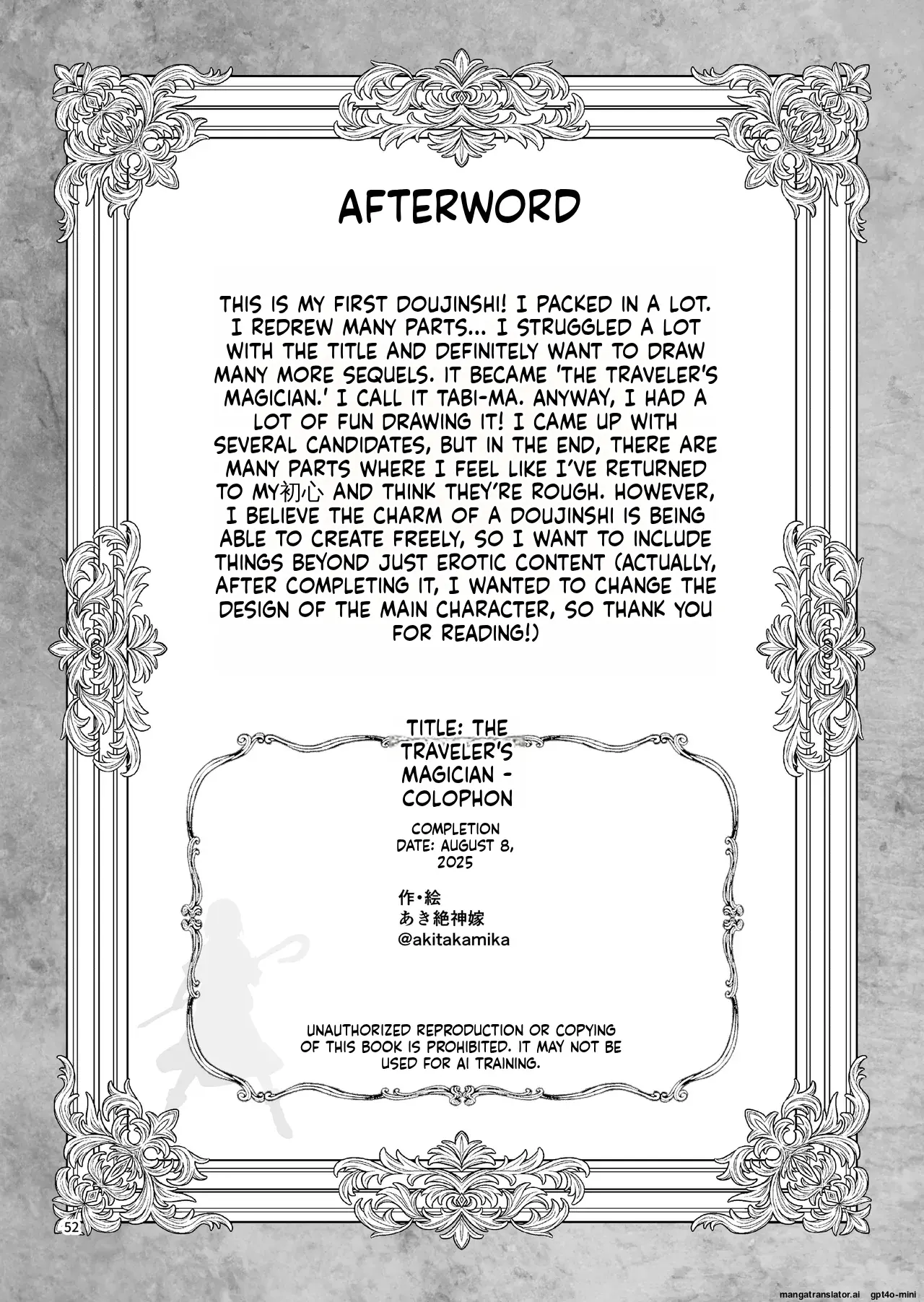 Page 53 of Tabibito no Mahoutsukai English