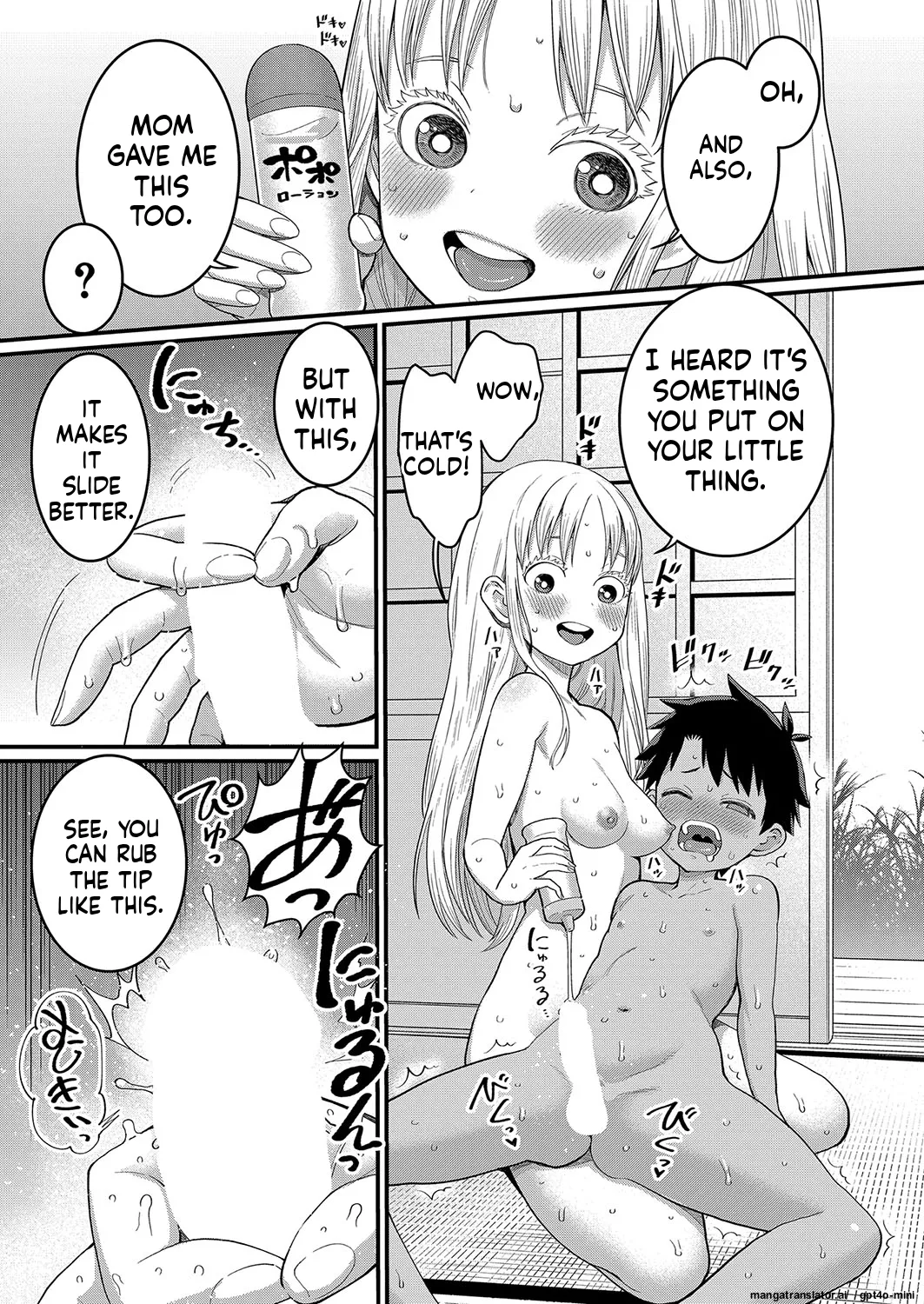 Page 103 of [Agata]_Hadaka_Gurashi_Ch._1-15_[English]