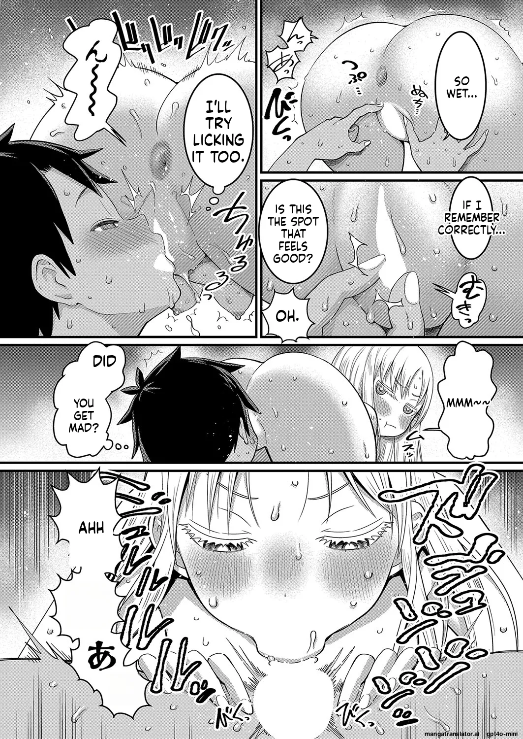 Page 108 of [Agata]_Hadaka_Gurashi_Ch._1-15_[English]