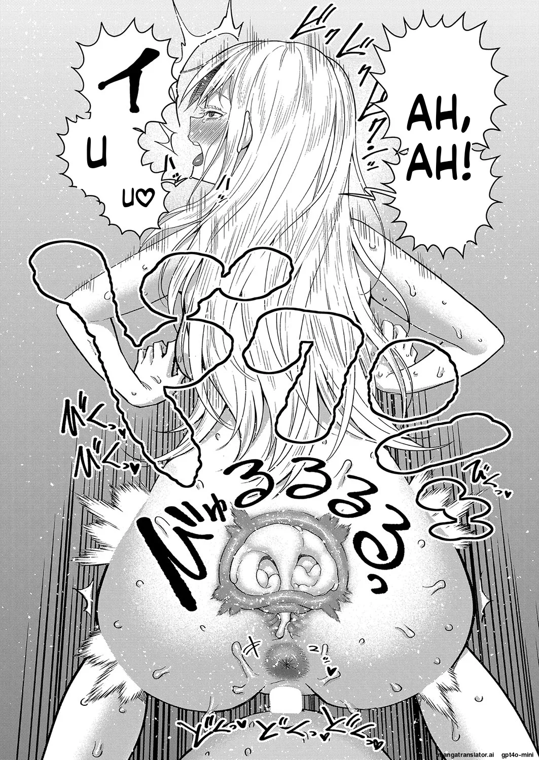 Page 118 of [Agata]_Hadaka_Gurashi_Ch._1-15_[English]