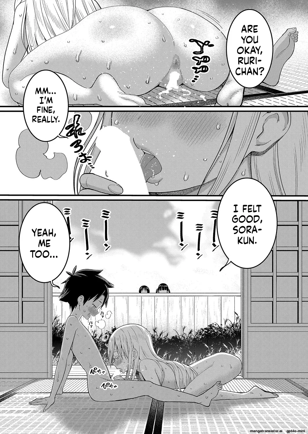 Page 119 of [Agata]_Hadaka_Gurashi_Ch._1-15_[English]