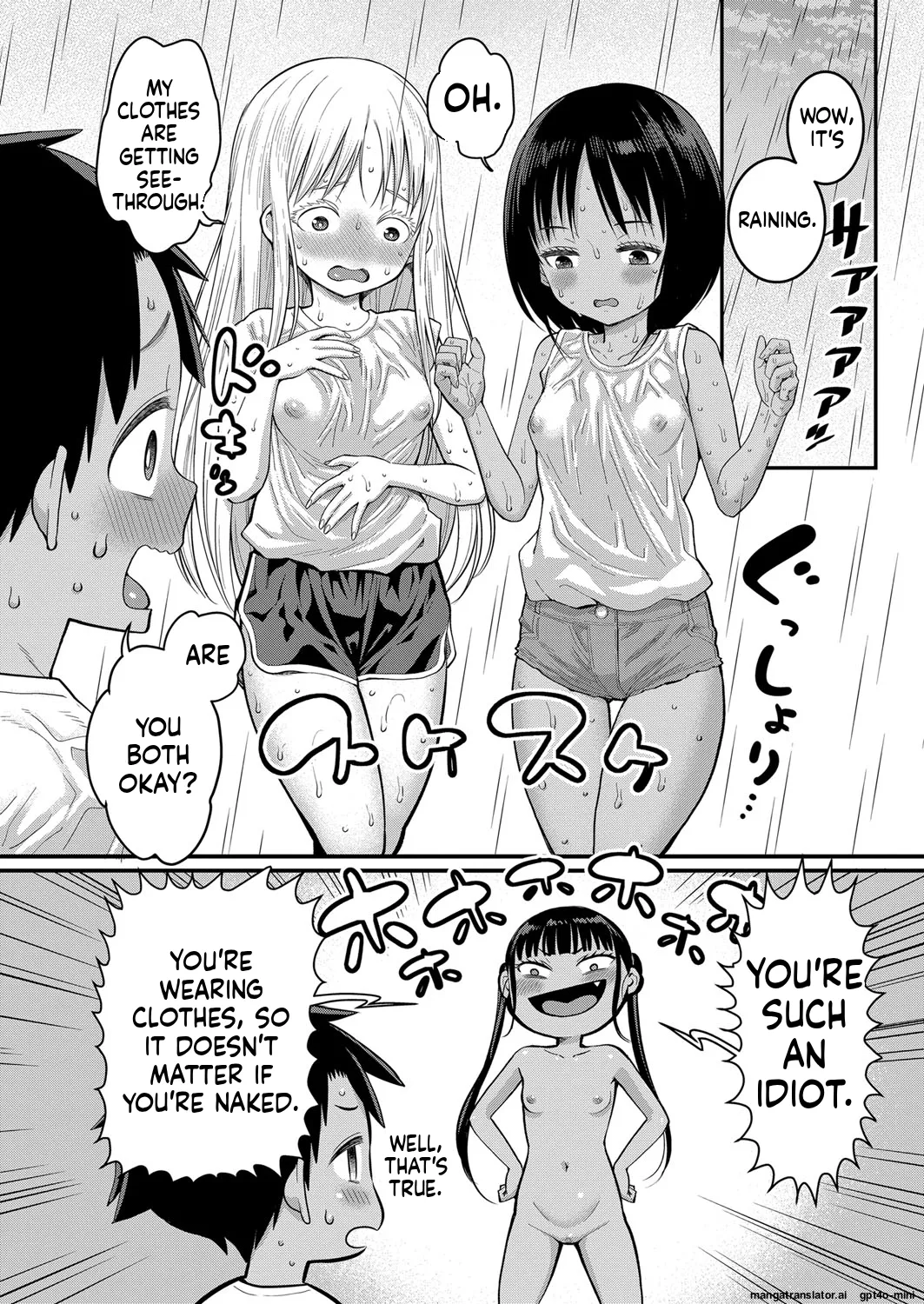Page 122 of [Agata]_Hadaka_Gurashi_Ch._1-15_[English]