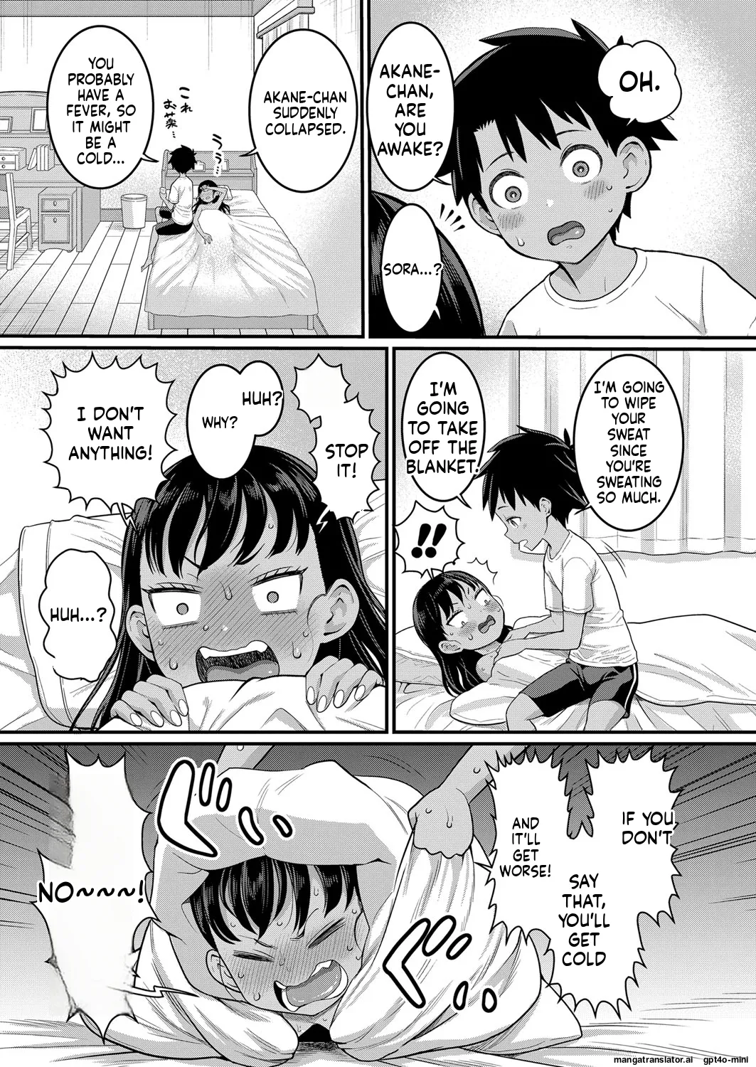 Page 125 of [Agata]_Hadaka_Gurashi_Ch._1-15_[English]