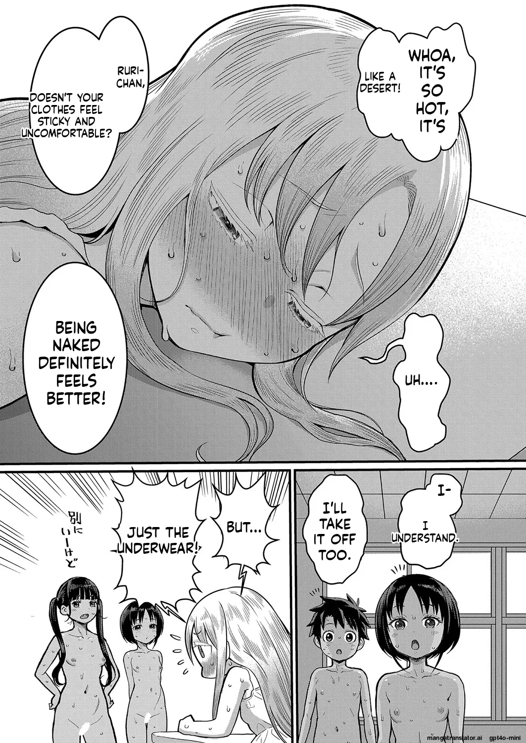 Page 13 of [Agata]_Hadaka_Gurashi_Ch._1-15_[English]