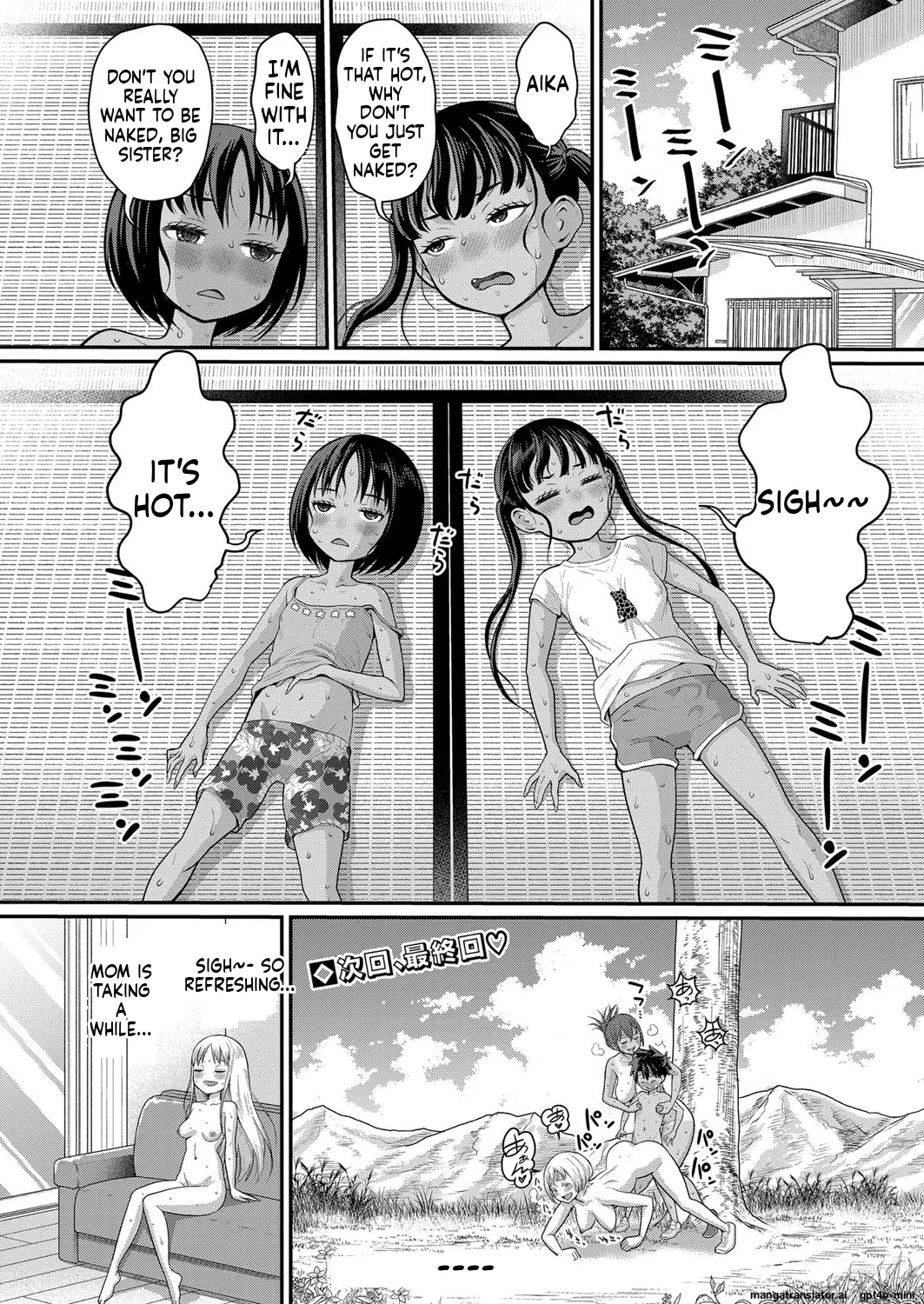Page 162 of [Agata]_Hadaka_Gurashi_Ch._1-15_[English]