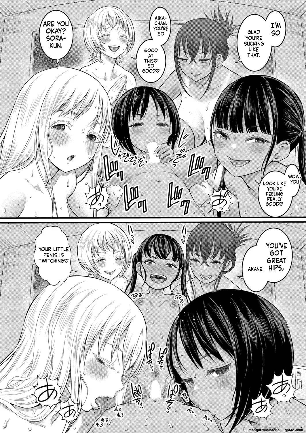Page 184 of [Agata]_Hadaka_Gurashi_Ch._1-15_[English]