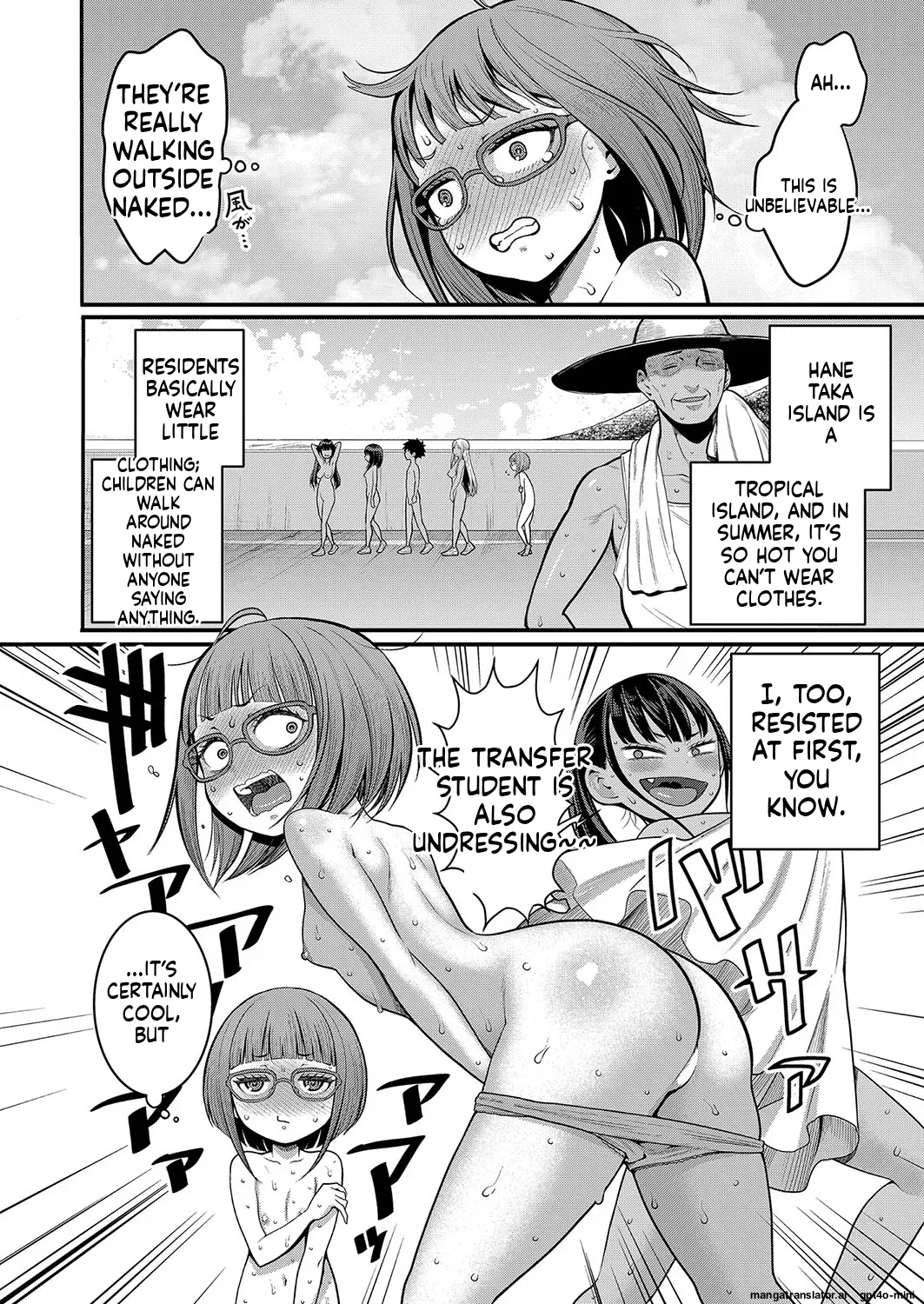 Page 192 of [Agata]_Hadaka_Gurashi_Ch._1-15_[English]