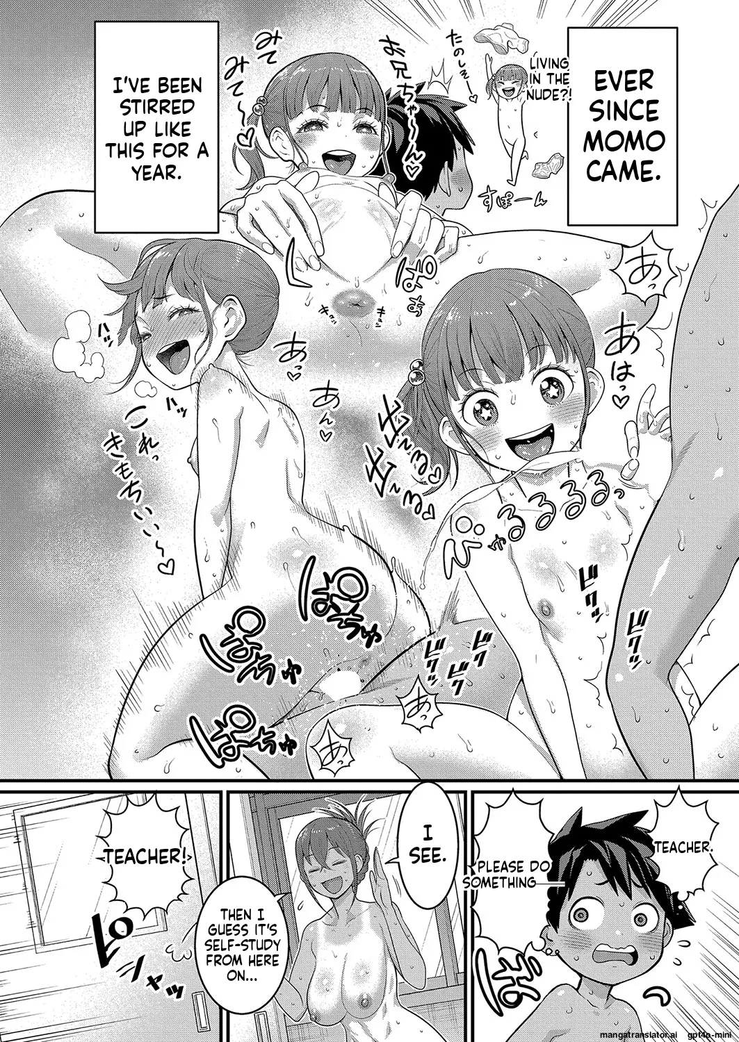 Page 206 of [Agata]_Hadaka_Gurashi_Ch._1-15_[English]