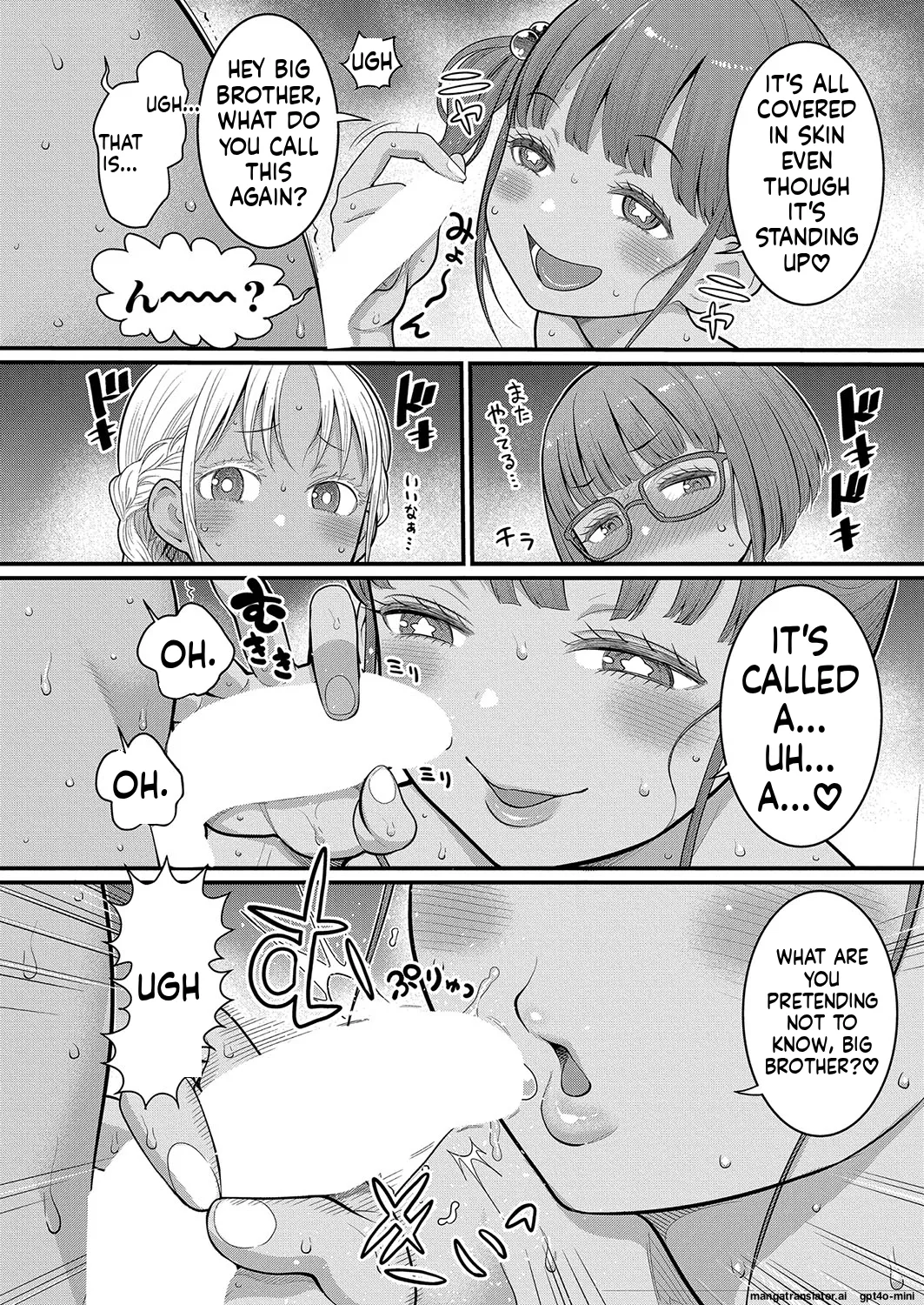 Page 208 of [Agata]_Hadaka_Gurashi_Ch._1-15_[English]