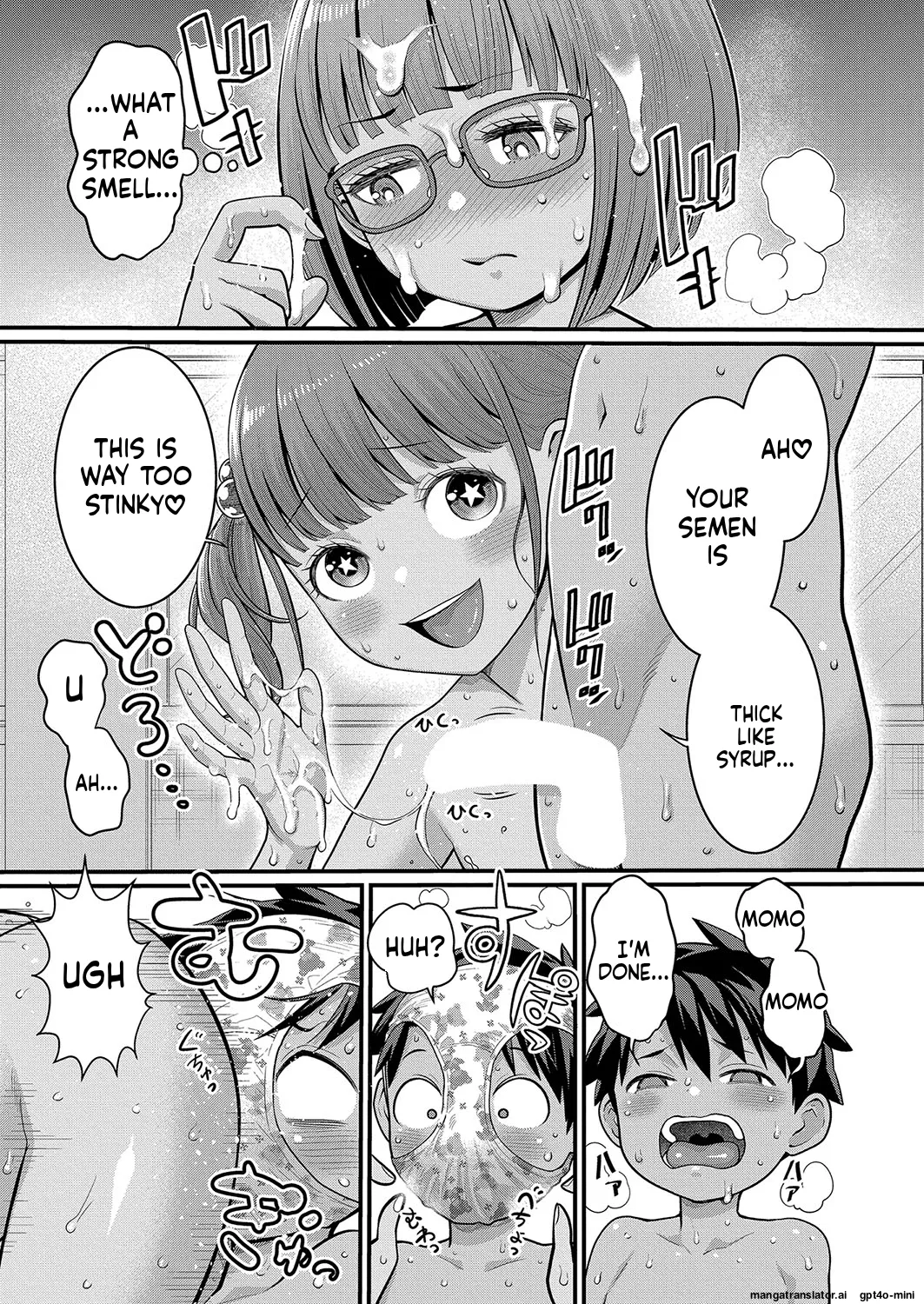 Page 213 of [Agata]_Hadaka_Gurashi_Ch._1-15_[English]