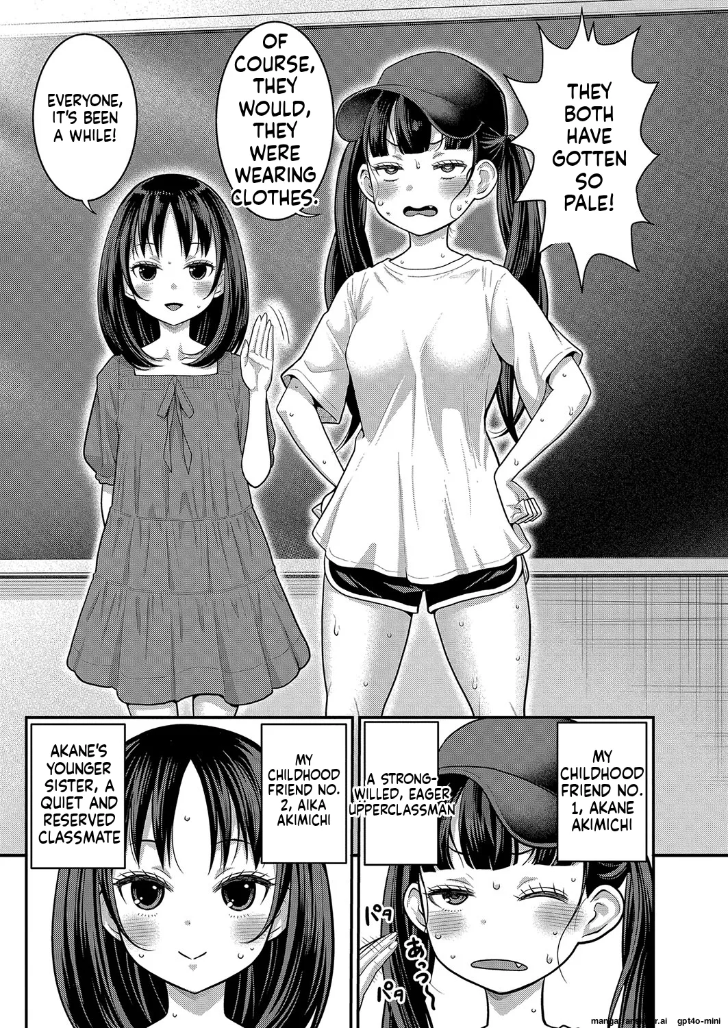 Page 225 of [Agata]_Hadaka_Gurashi_Ch._1-15_[English]